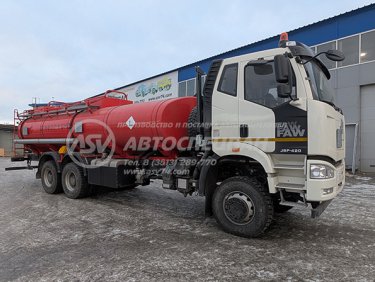 фото: Автотопливозаправщик АТЗ-18 FAW 6x4 