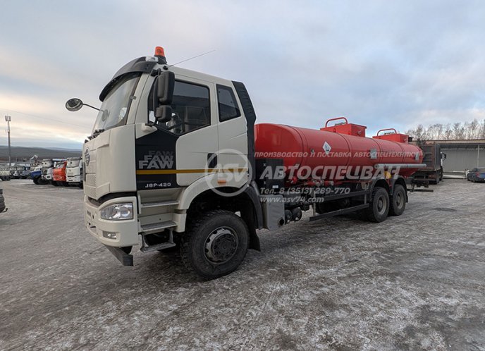 Фото: Автотопливозаправщик АТЗ-18 FAW 6x4 