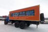 Фото: Вахтовый автобус Урал NEXT 4320-6952-72 (Е5) , 28 мест