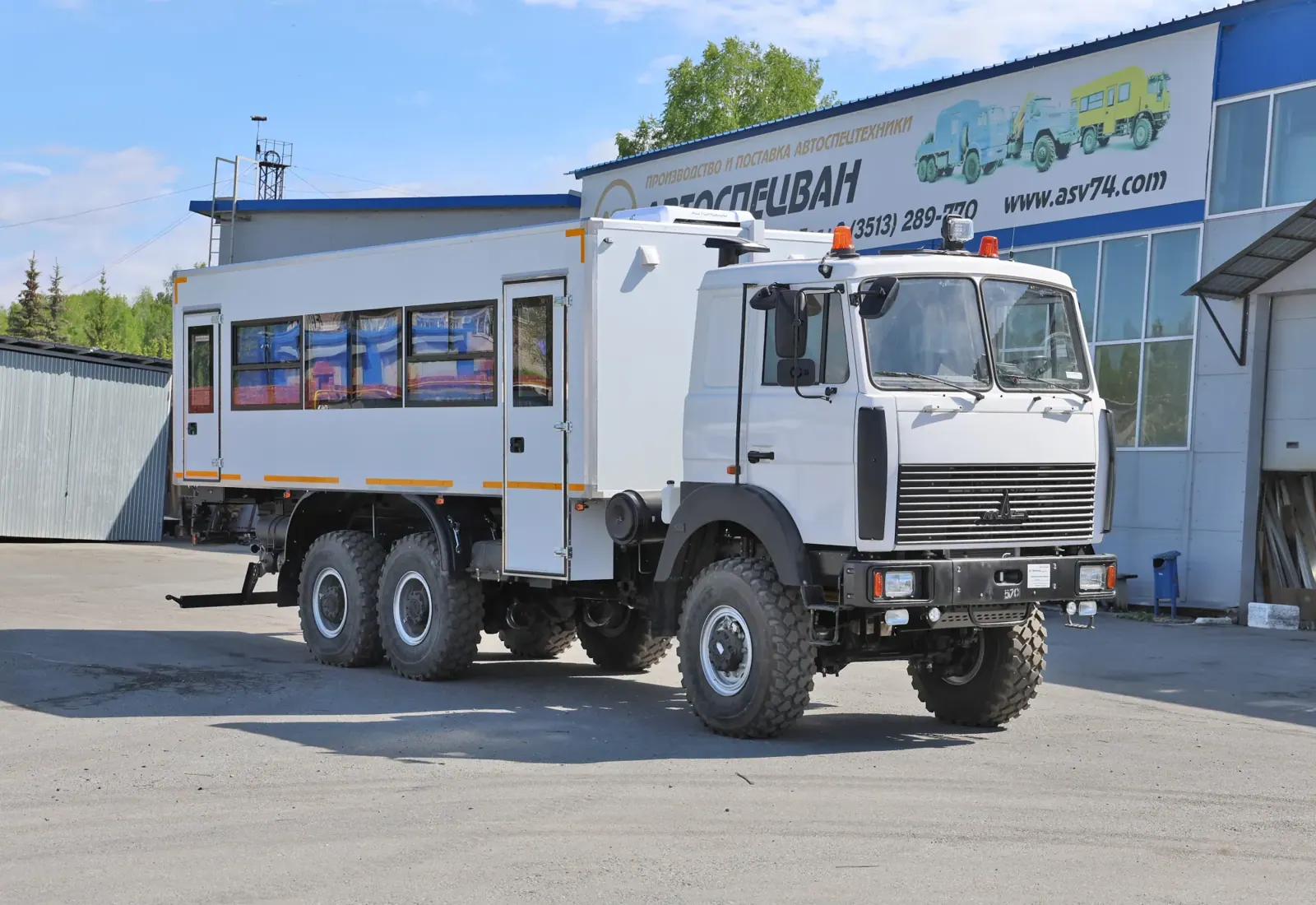 Вахтовый автобус 28 мест (каркас безопасности) на шасси МАЗ 6317F9 фото 2