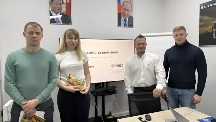 Обучение менеджеров по продажам ООО Ремэкс: новые горизонты в производстве спецтехники