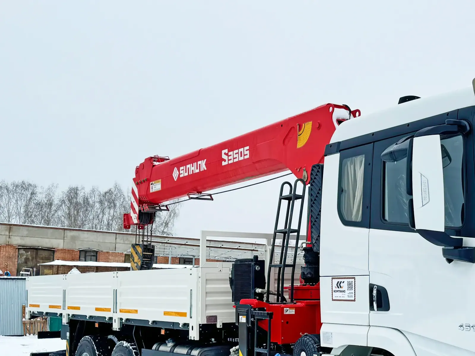 КМУ Sunhunk S-3505 фото 2