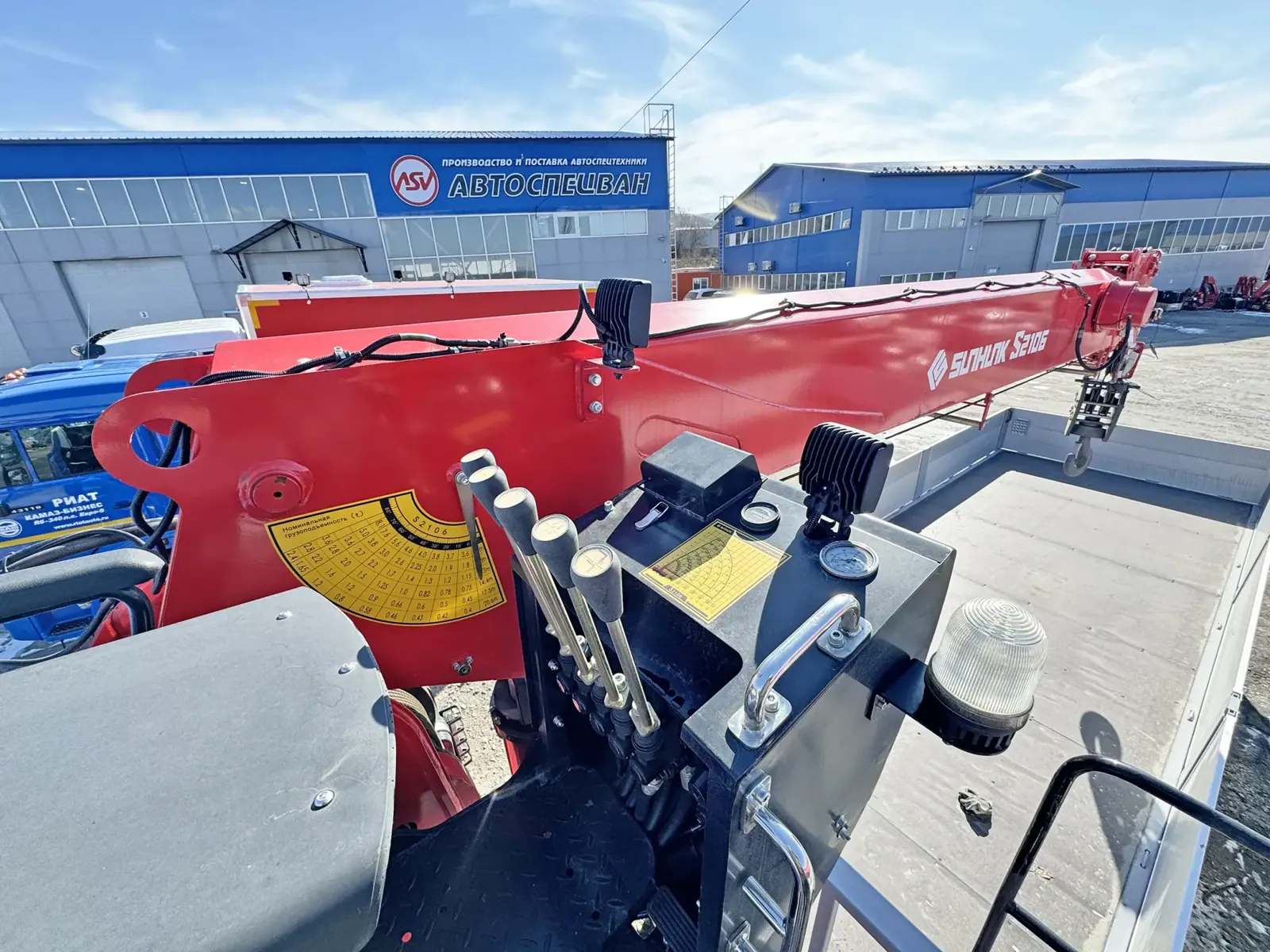 КМУ Sunhunk S-2106 фото 9
