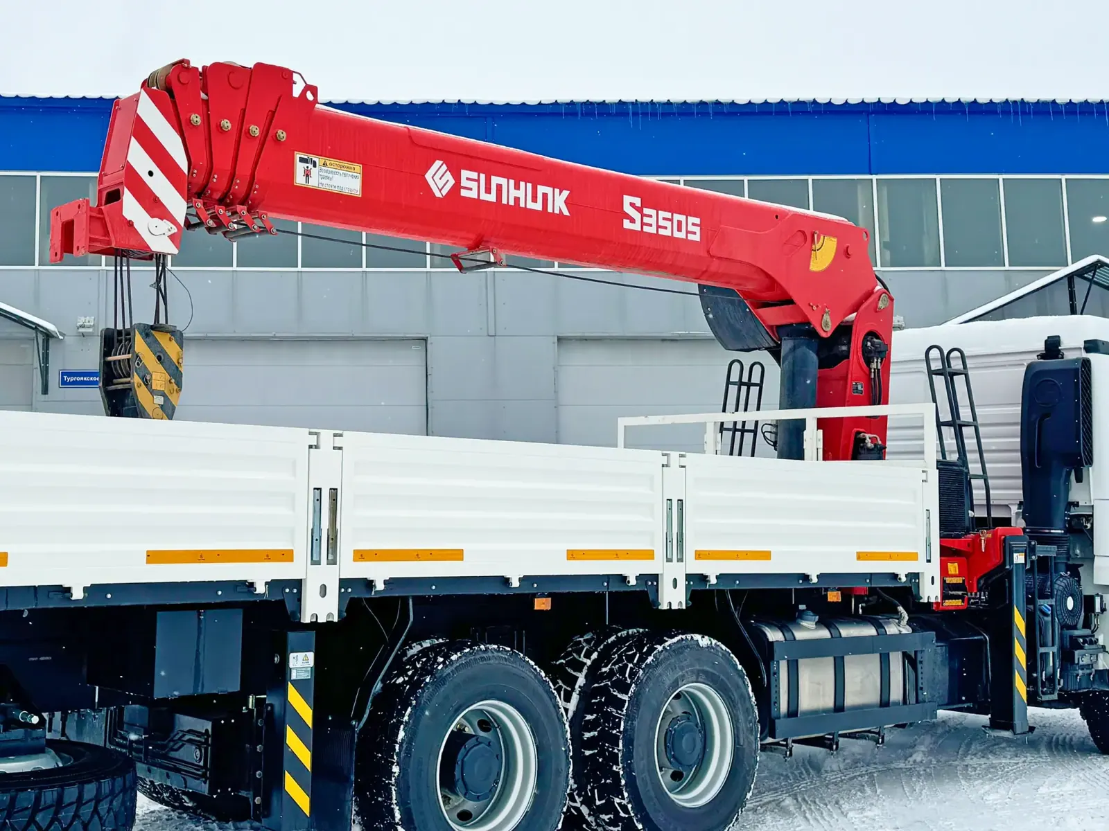 КМУ Sunhunk S-3505 фото 4