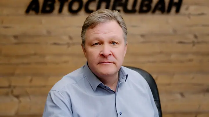 Георгий Степин