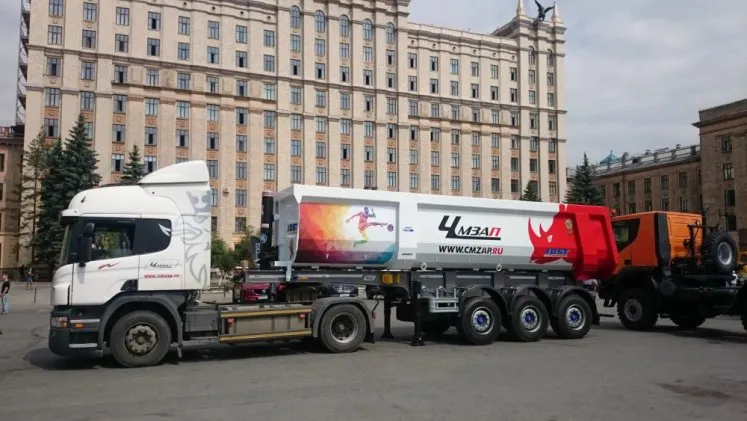 Полуприцеп-самосвал ЧМЗАП 9520 по спецификации 022-02 ВС 1