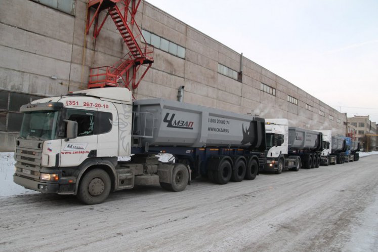 Полуприцеп-самосвал ЧМЗАП 9520 по спецификации 030-02 2