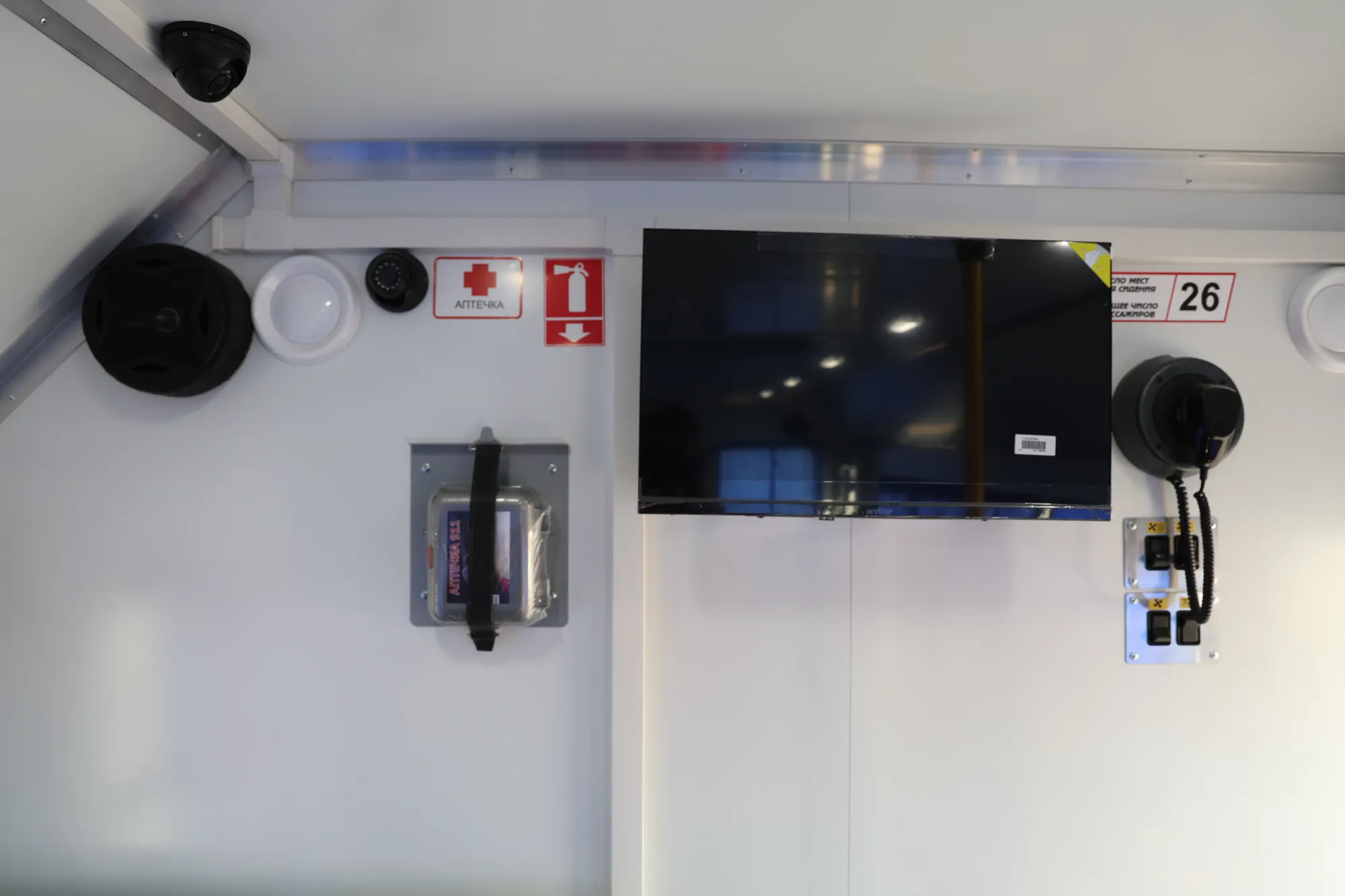 Вахтовый автобус на газовом шасси Урал 4320-18, 26 мест 6