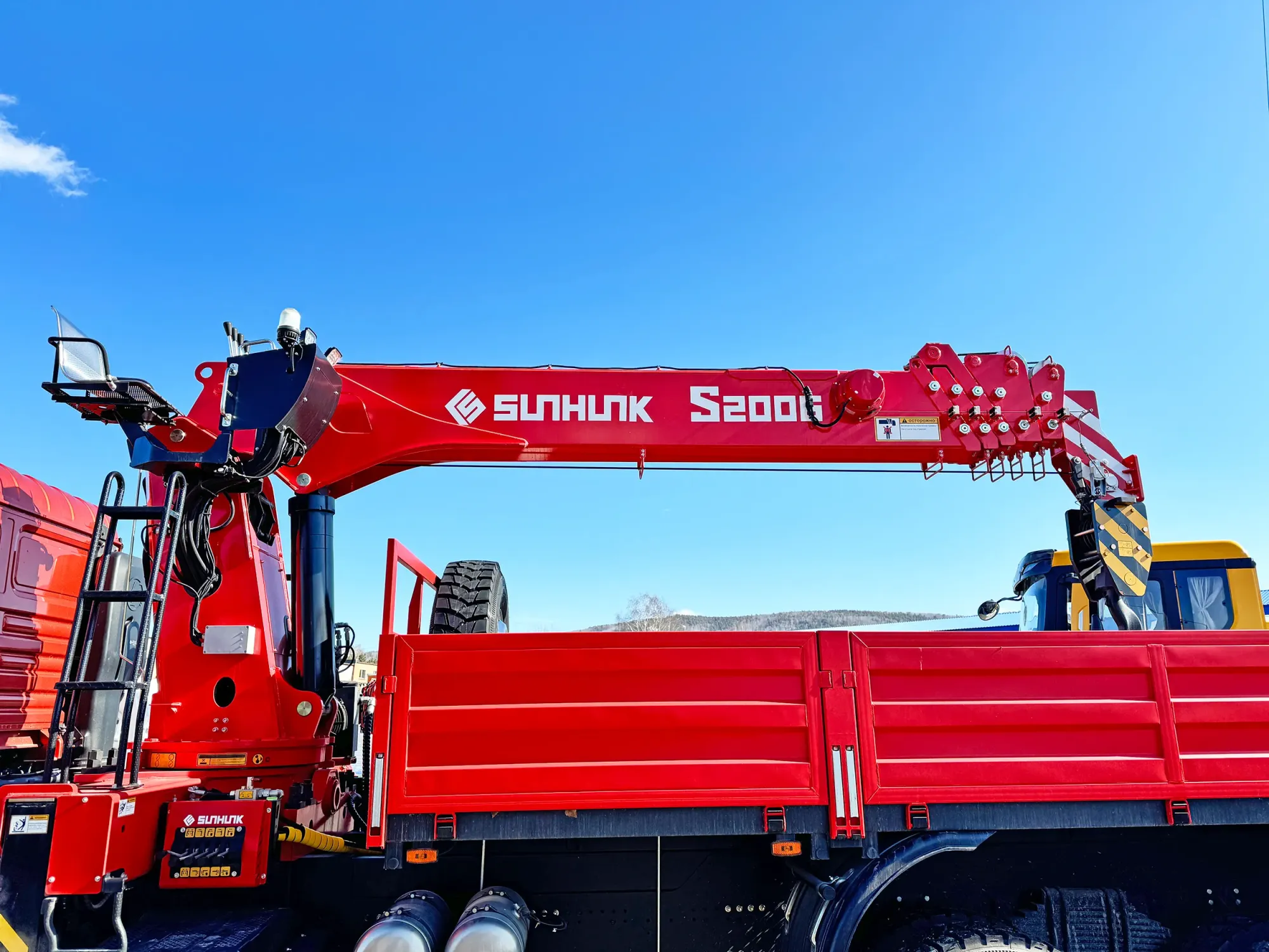 КМУ Sunhunk S-2006 1