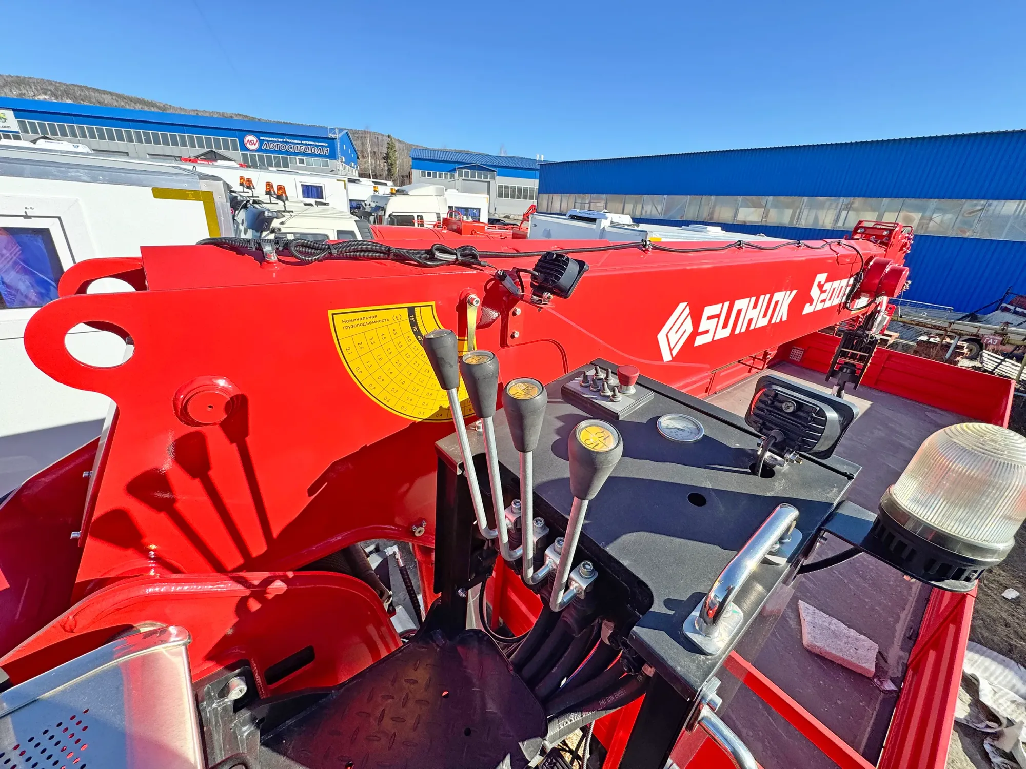 КМУ Sunhunk S-2006 6