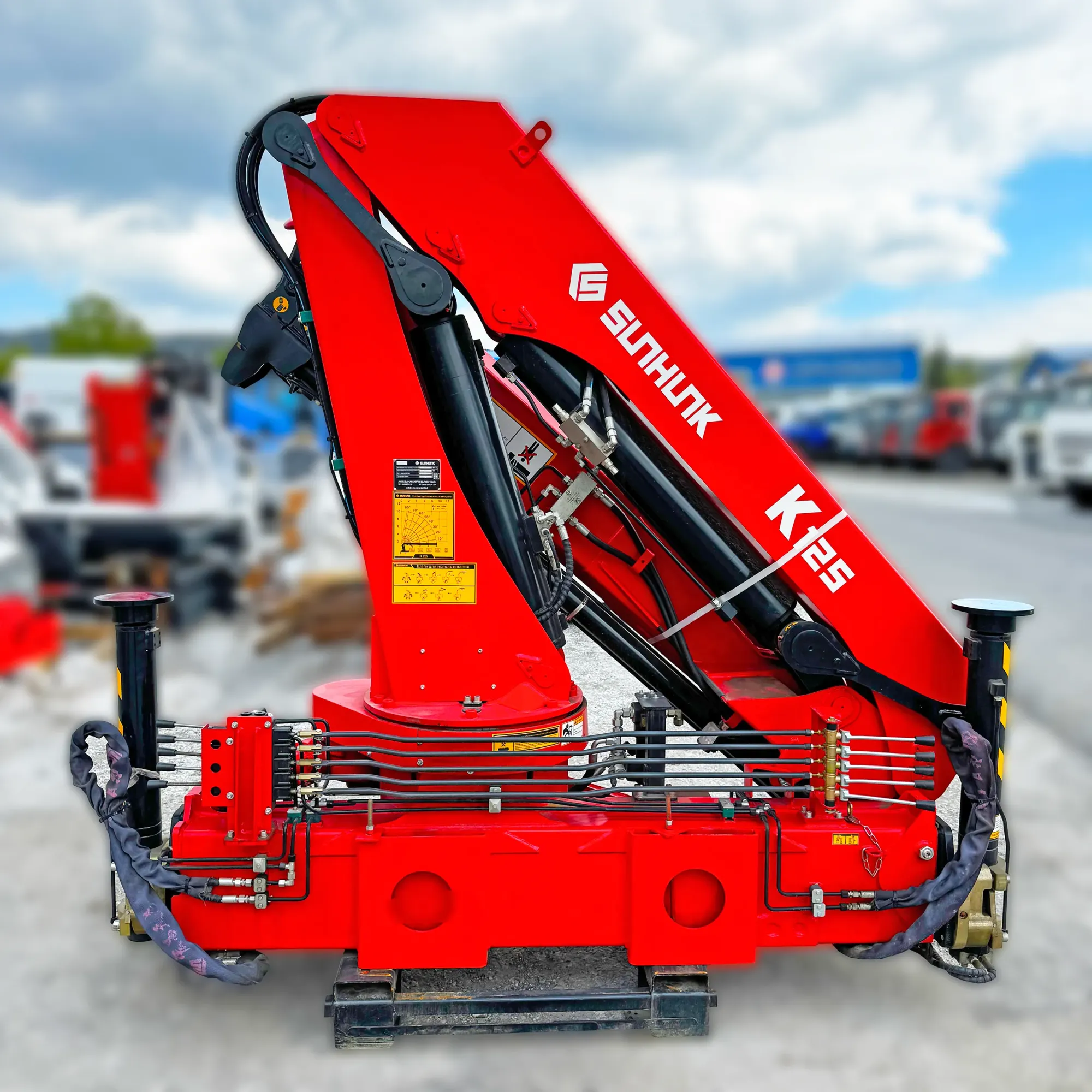 КМУ Sunhunk K-125-4 1