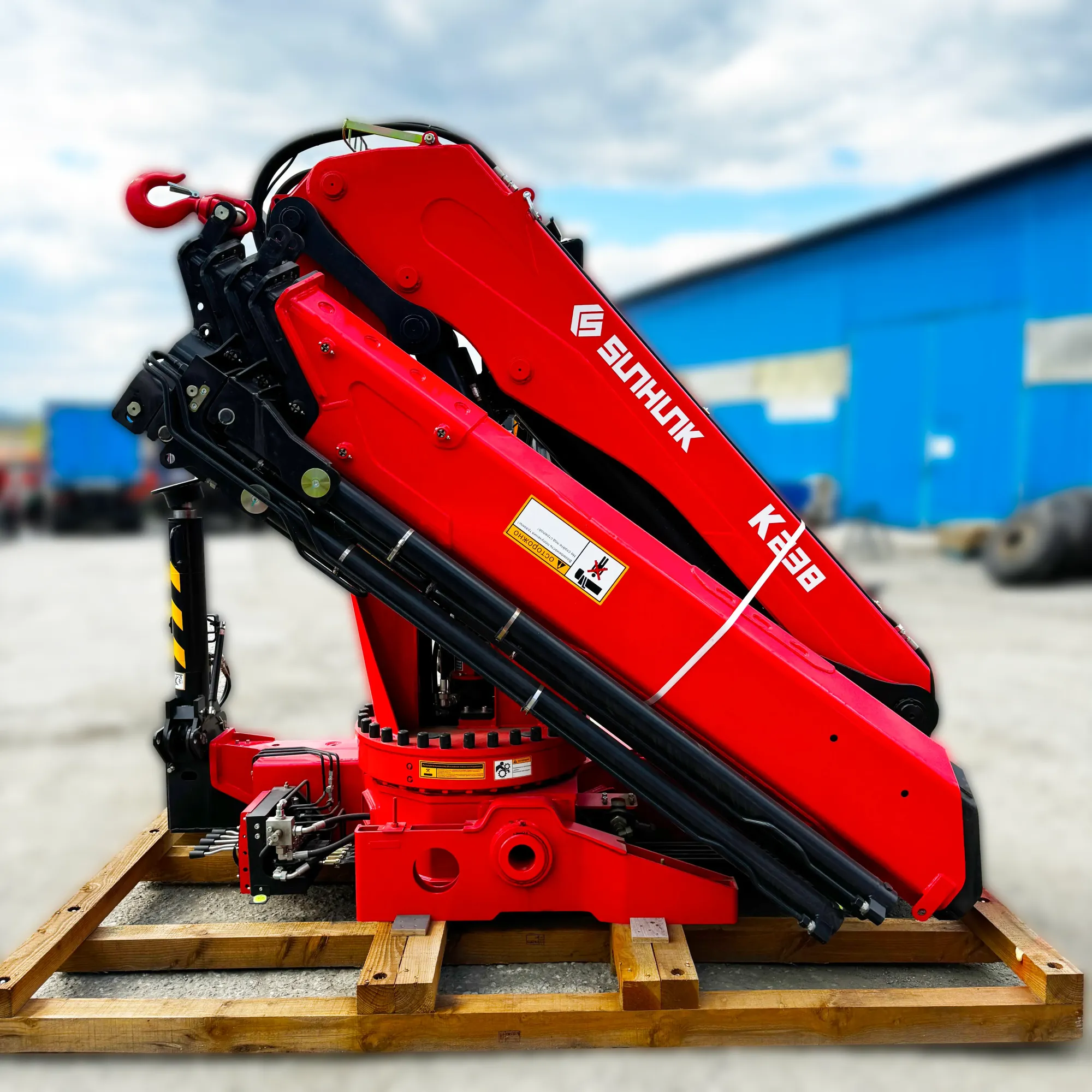 КМУ Sunhunk K-238-6 5