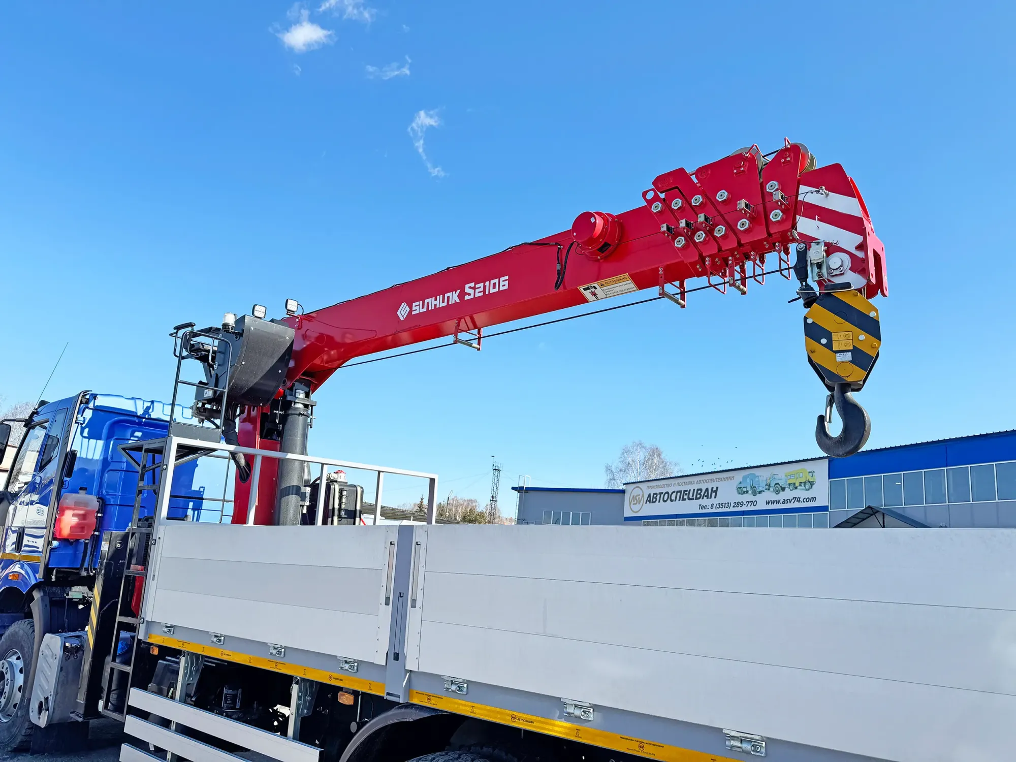 КМУ SunHunk S-2106 7