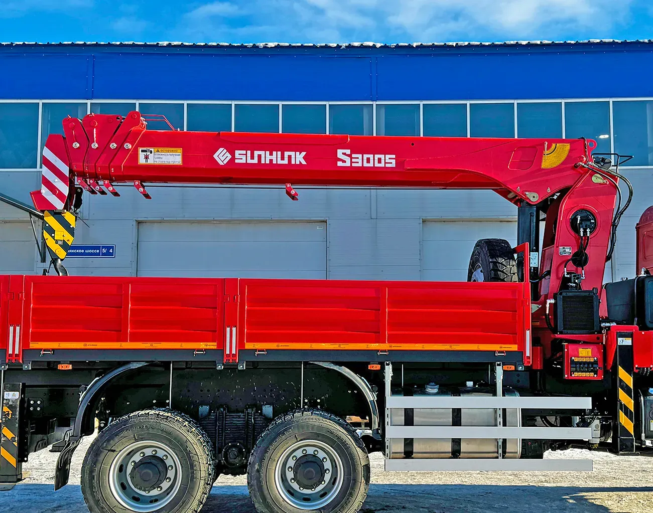 КМУ Sunhunk S-3005 2