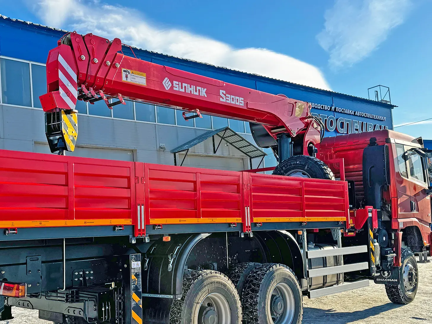 КМУ Sunhunk S-3005 3