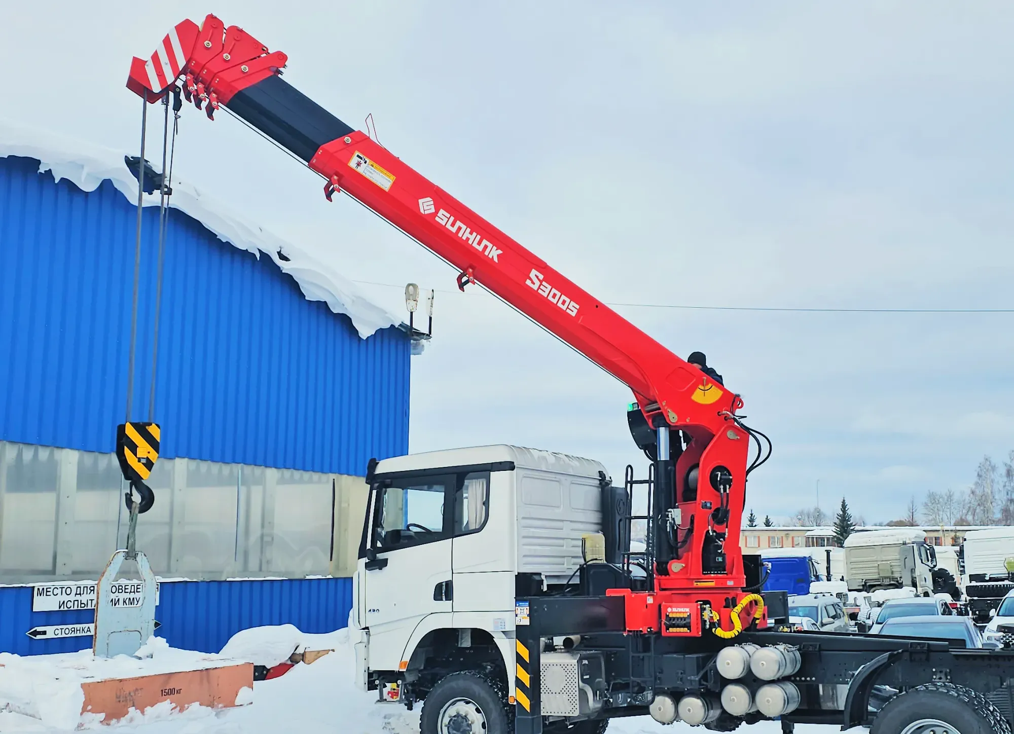 КМУ Sunhunk S-3005 14