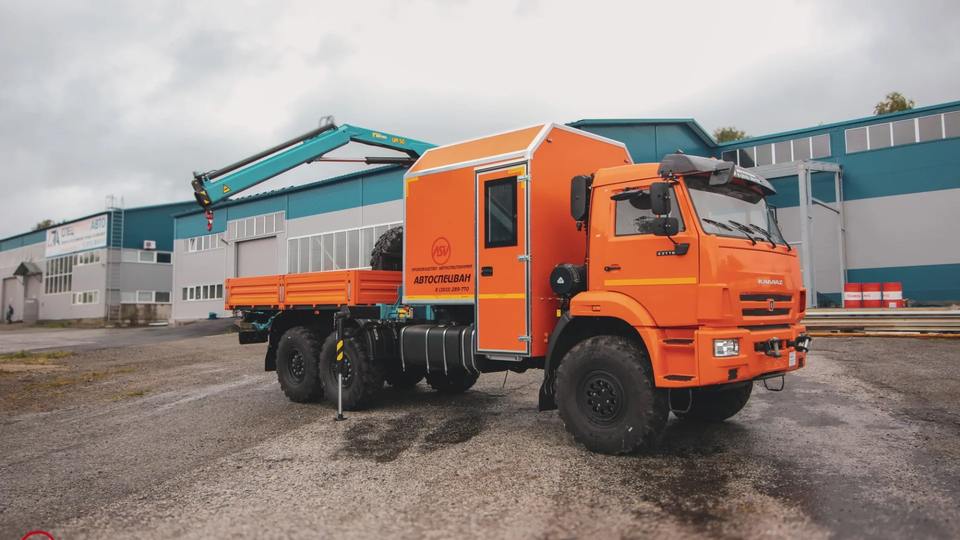 ГПА КамАЗ 43118-3027-50 с КМУ ИМ-50 0
