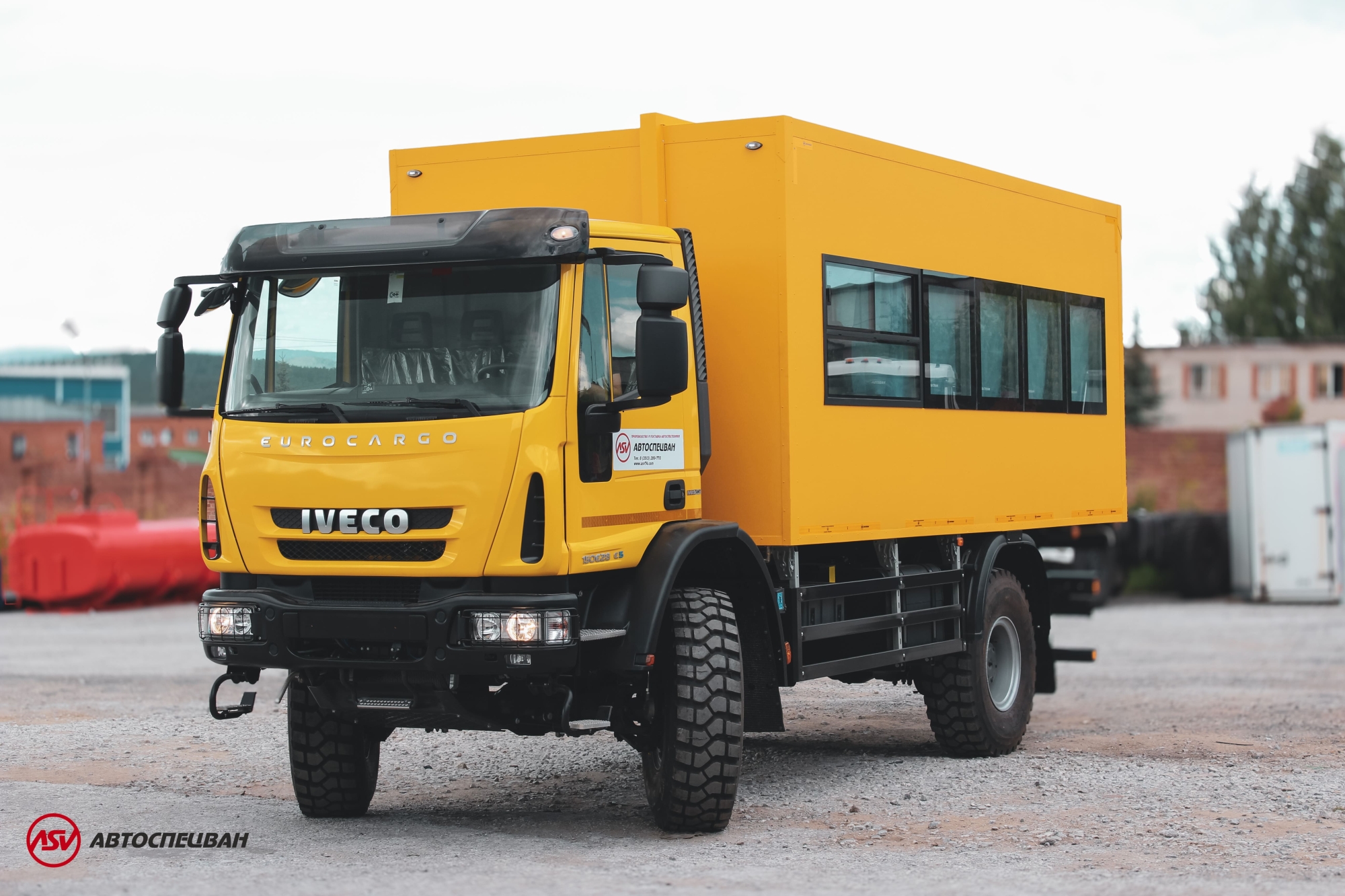 Вахтовый автобус Iveco Cargo MLC150E28WS, 22 места 3