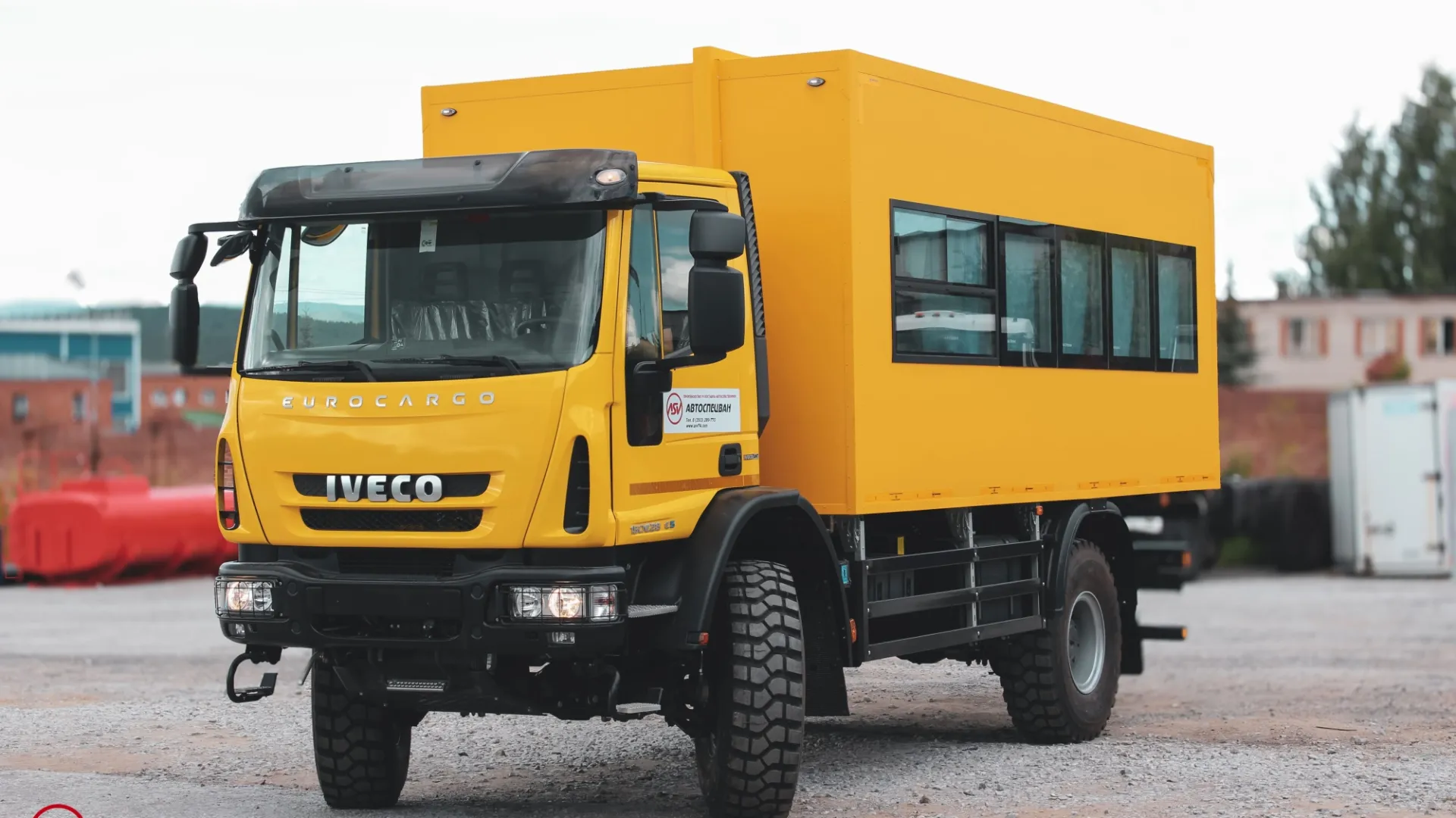 Вахтовый автобус Iveco Cargo MLC150E28WS, 22 места 3
