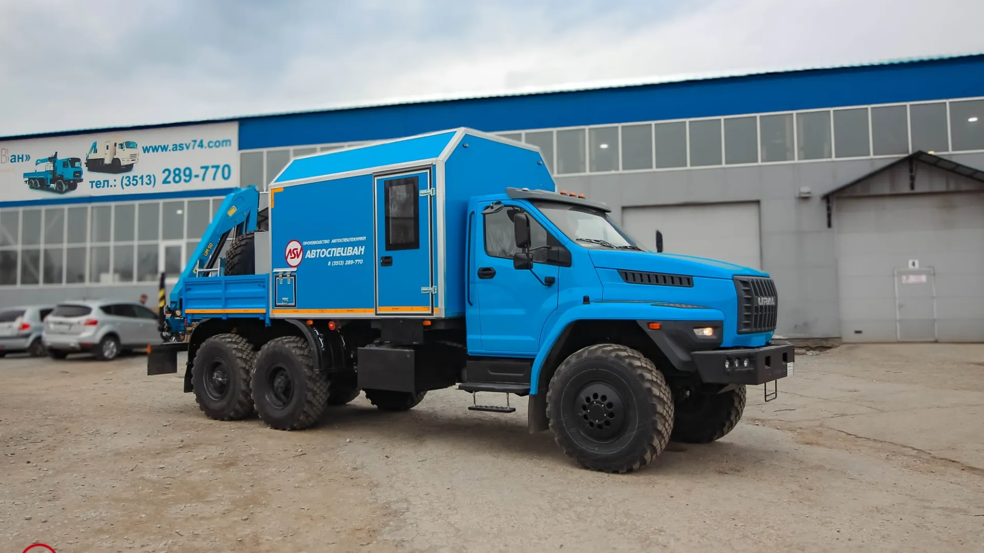 Агрегат для ремонта и обслуживания качалок АРОК УРАЛ NEXT 4320-6952-72(Е5) с КМУ ИМ-50 0
