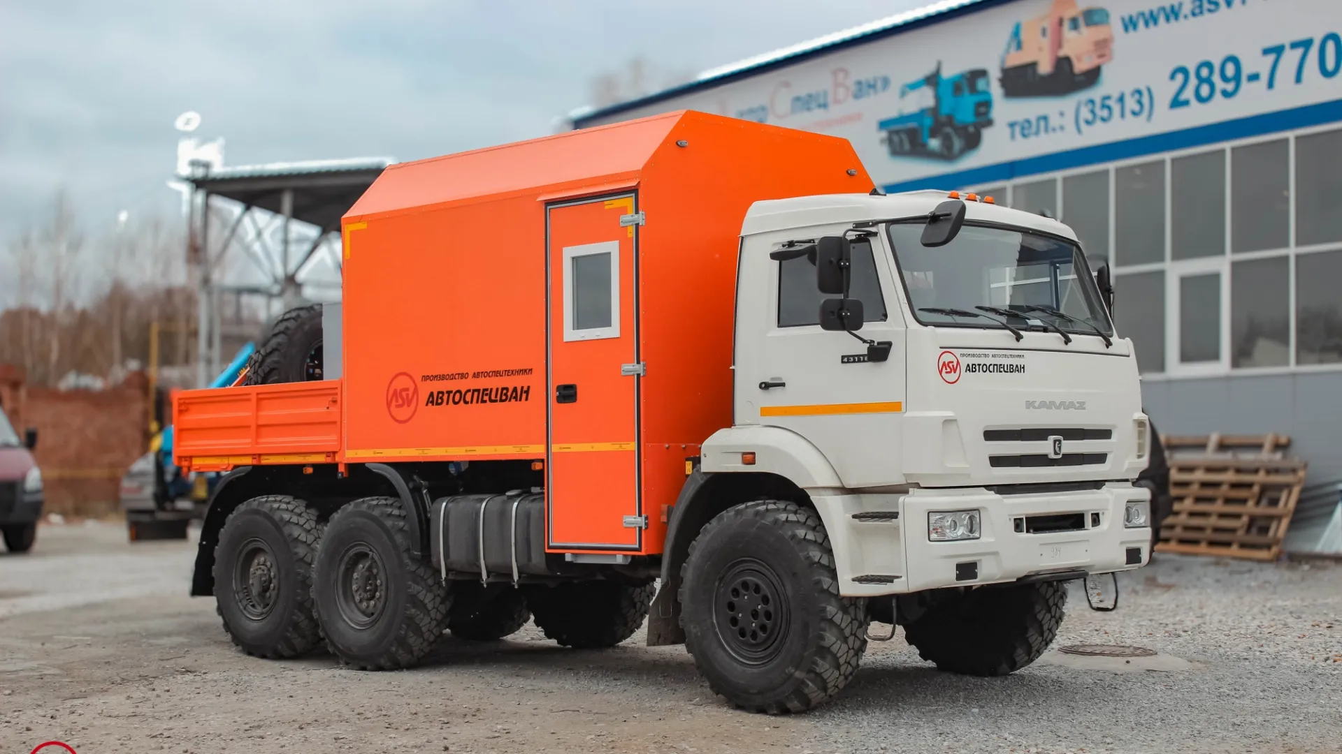 Агрегат наземного ремонта водоводов АНРВ КамАЗ 43118-3027-50 с КМУ ИМ-25 0