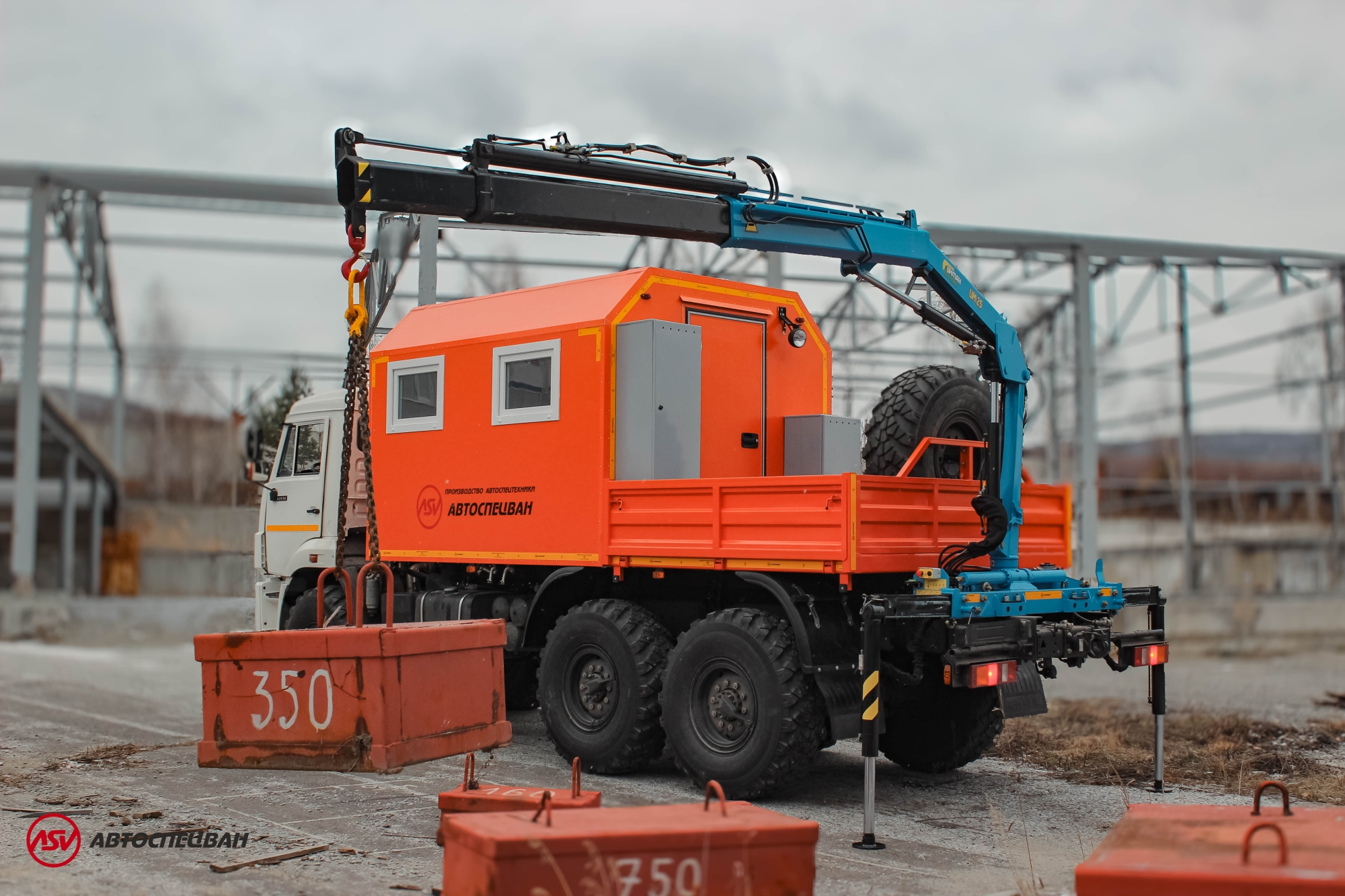 Агрегат наземного ремонта водоводов АНРВ КамАЗ 43118-3027-50 с КМУ ИМ-25 1