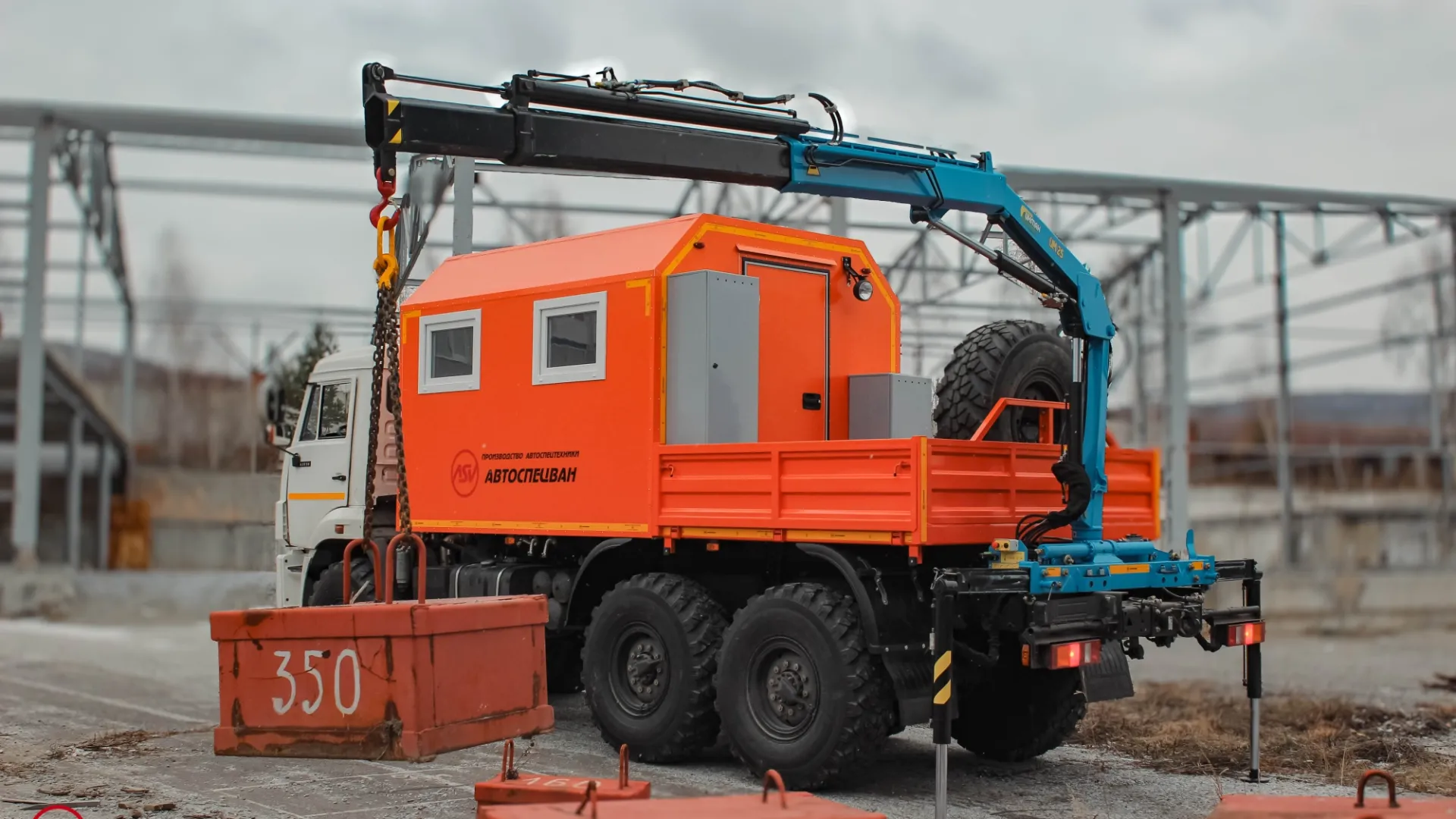 Агрегат наземного ремонта водоводов АНРВ КамАЗ 43118-3027-50 с КМУ ИМ-25 1