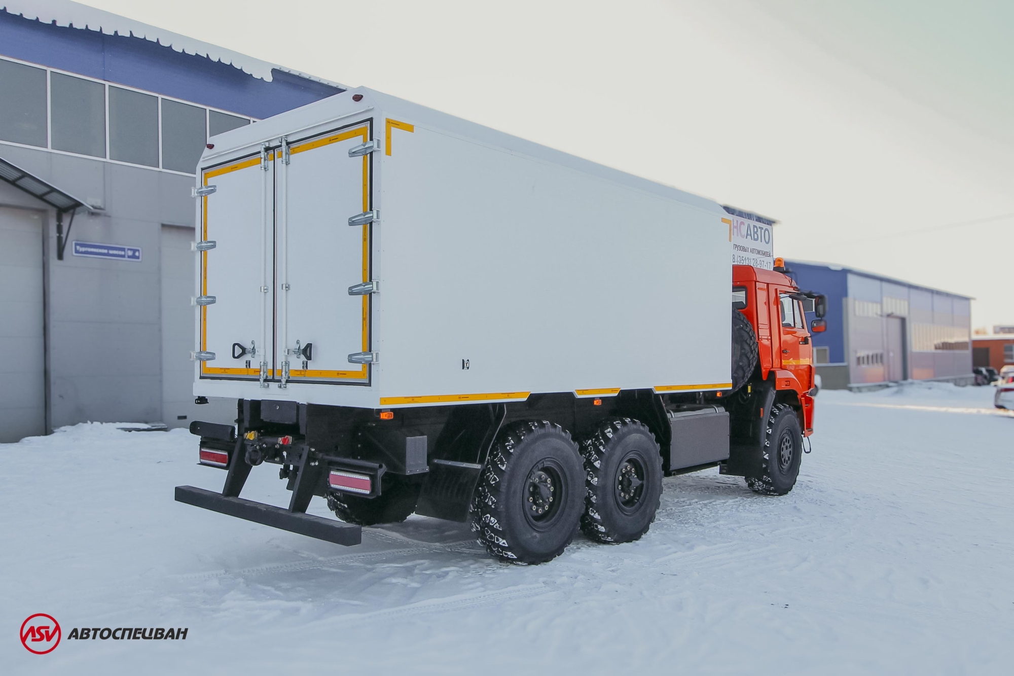 Автомобиль для взрывчатых веществ на КамАЗ 43118-3027-50 3