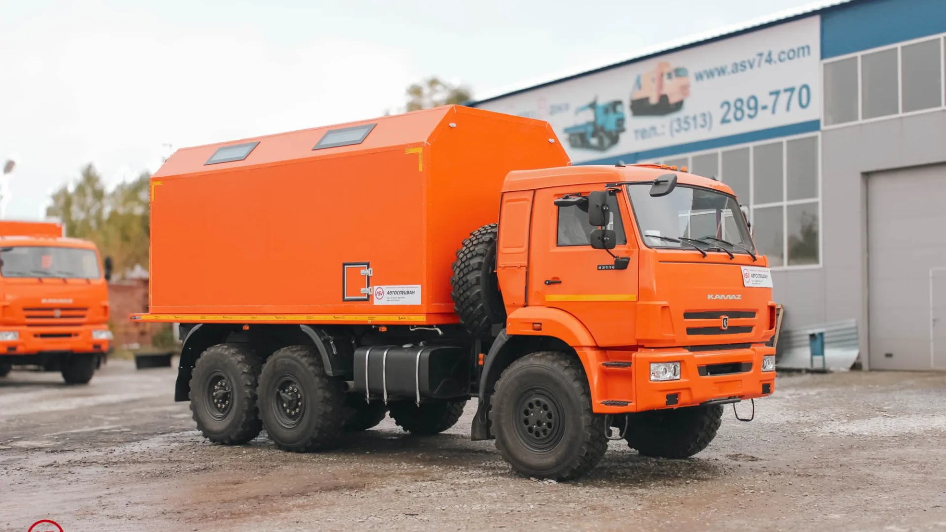Передвижная мастерская ПАРМ КамАЗ 43118-3027-50 с токарным станком 0