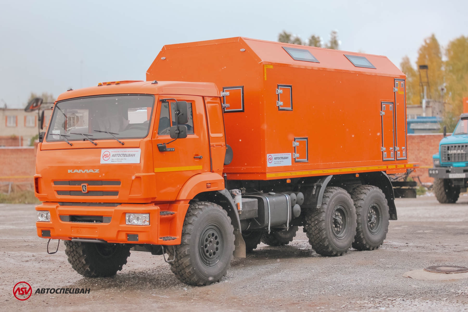 Передвижная мастерская ПАРМ КамАЗ 43118-3027-50 с токарным станком 1