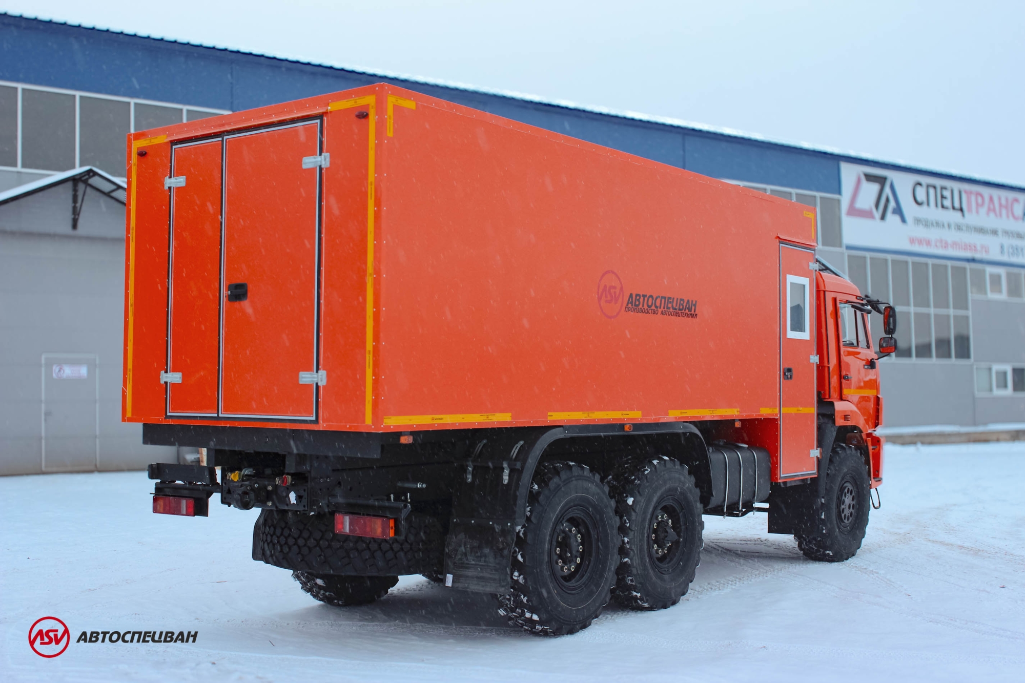 Передвижная мастерская ПАРМ КамАЗ 43118-3027-50 (7 мест) 1