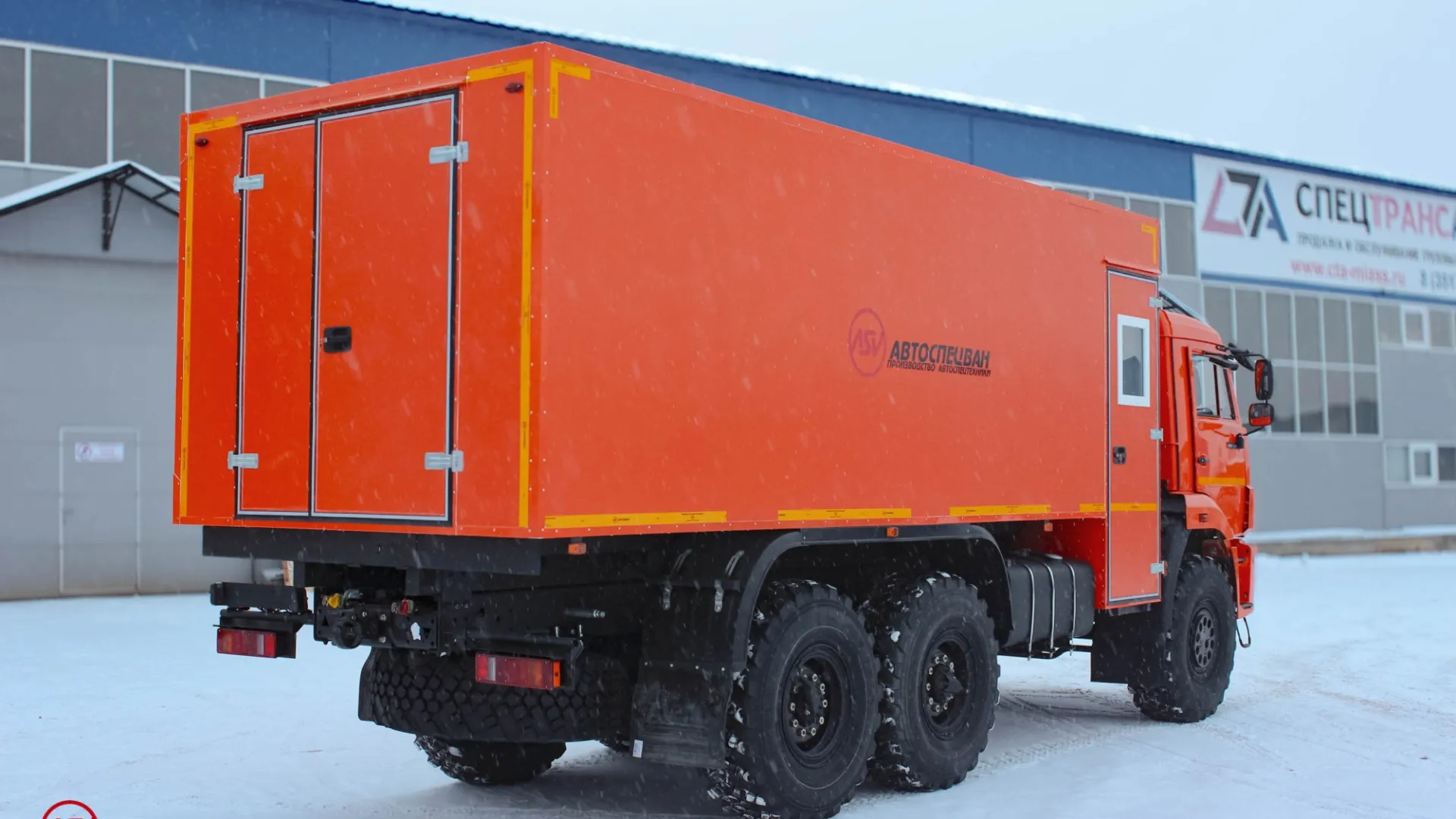 Передвижная мастерская ПАРМ КамАЗ 43118-3027-50 (7 мест) 1