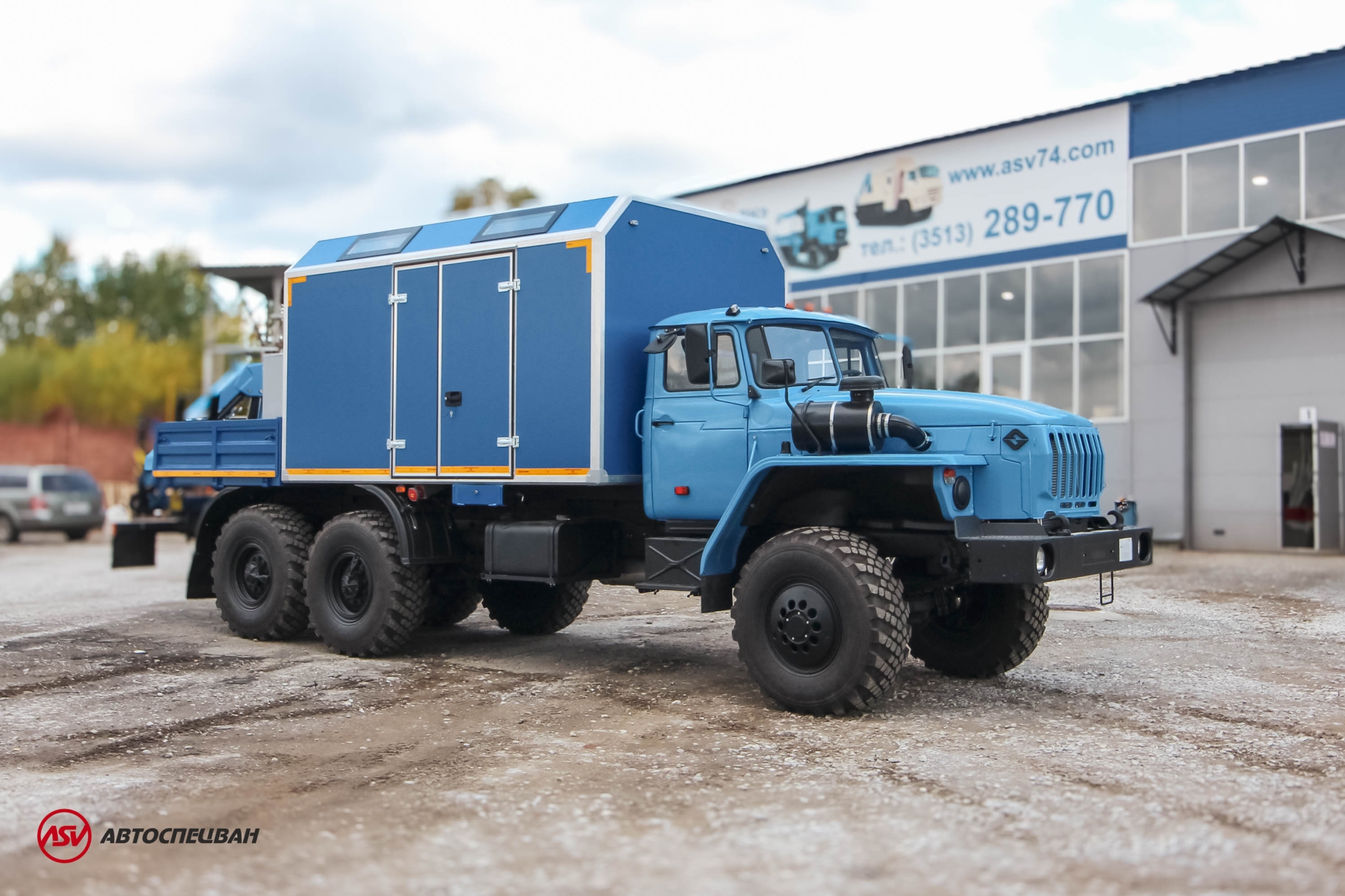 Передвижная мастерская ПАРМ Урал 4320-1912-60 (Евро-5) с бортовой платформой и КМУ ИМ-25 0