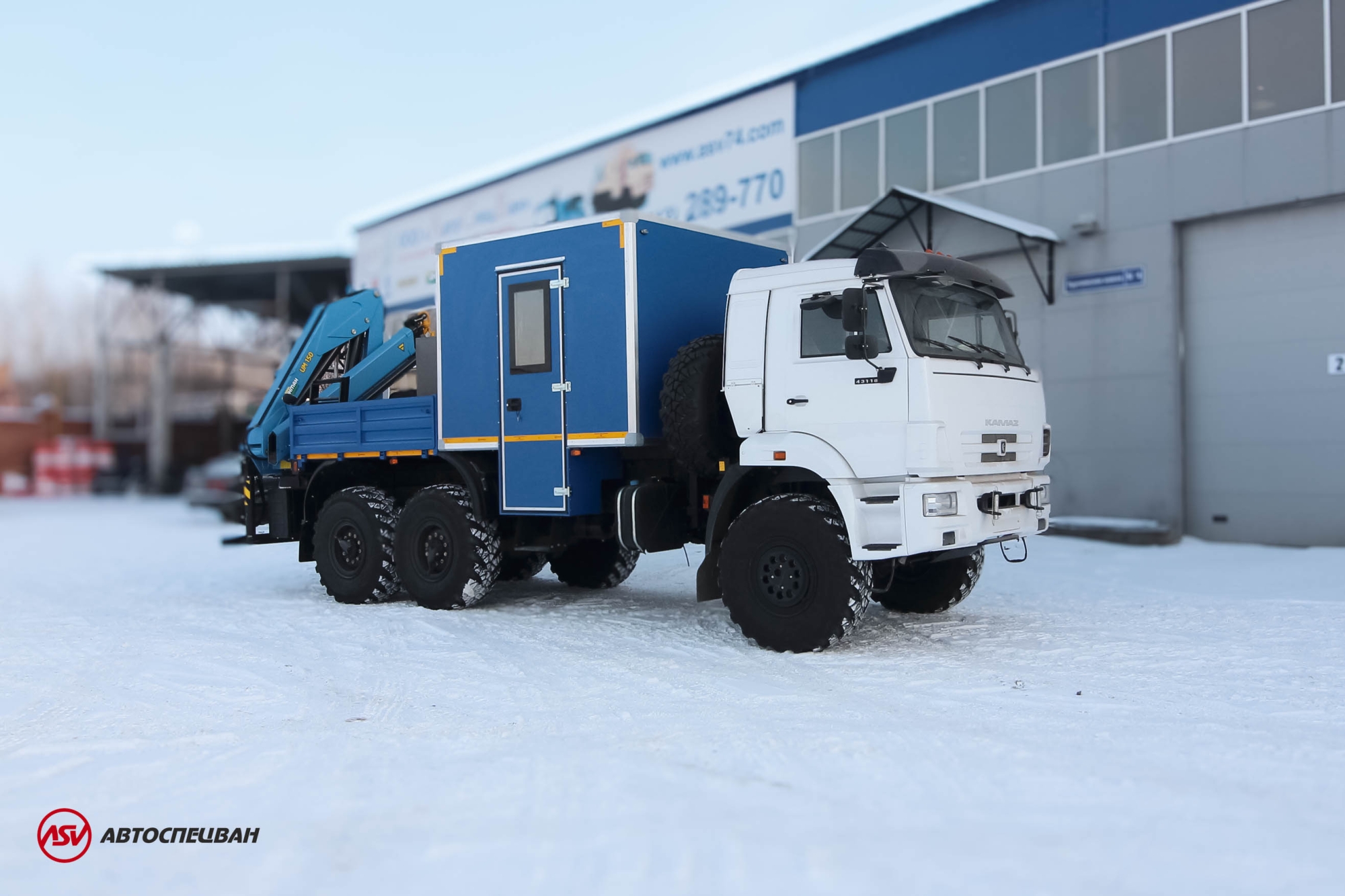 Передвижная мастерская ПАРМ АСВ 7721P4 КАМАЗ 43118-3086-50 с КМУ ИМ-150 0
