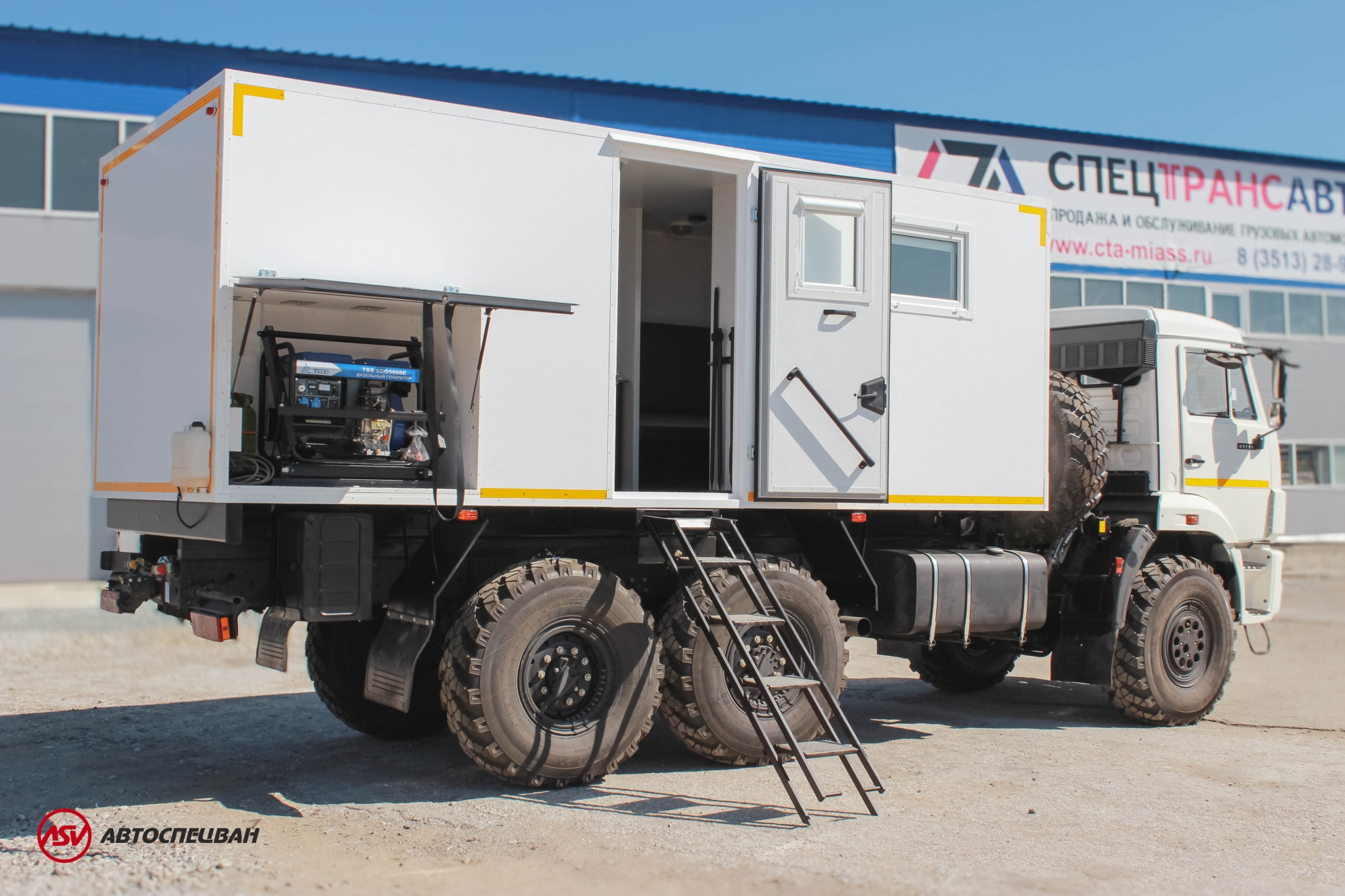 Лаборатория неразрушающего контроля сварных швов ЛКК 3