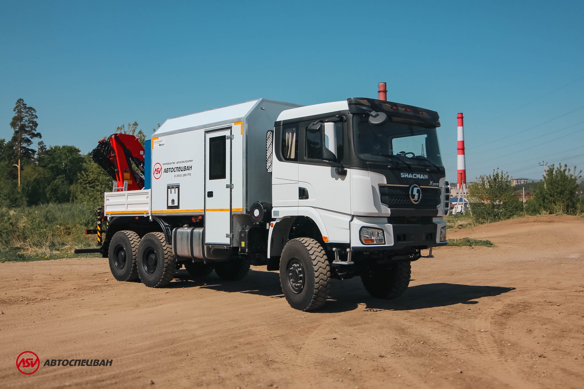 ПАРМ c КМУ Sunhunk 125 на шасси SHACMAN SX32586V385 4
