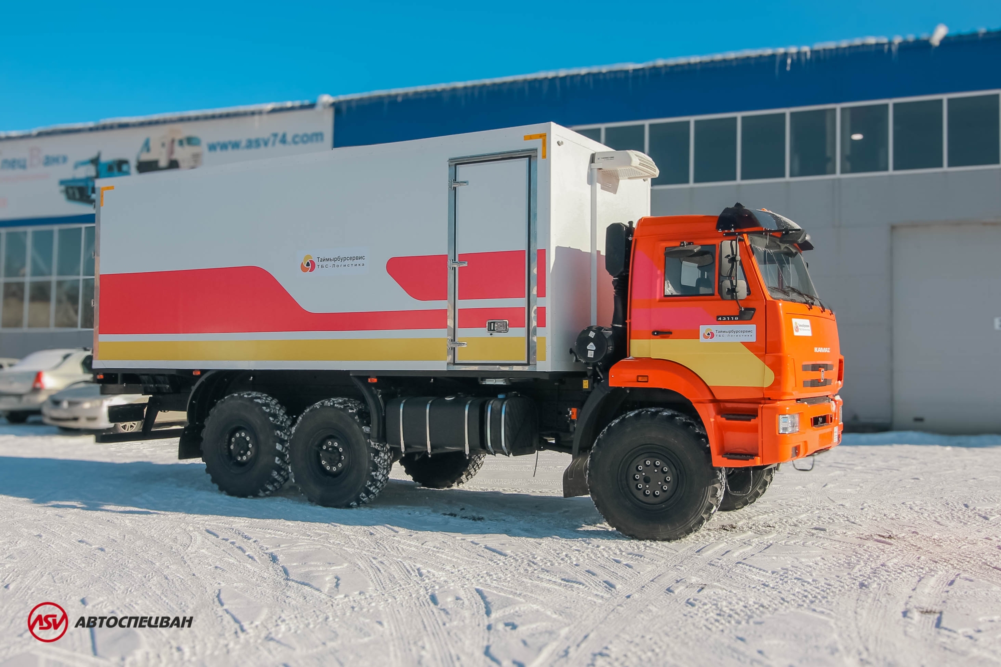 Рефрижератор на шасси Камаз 43118-3027-50 0