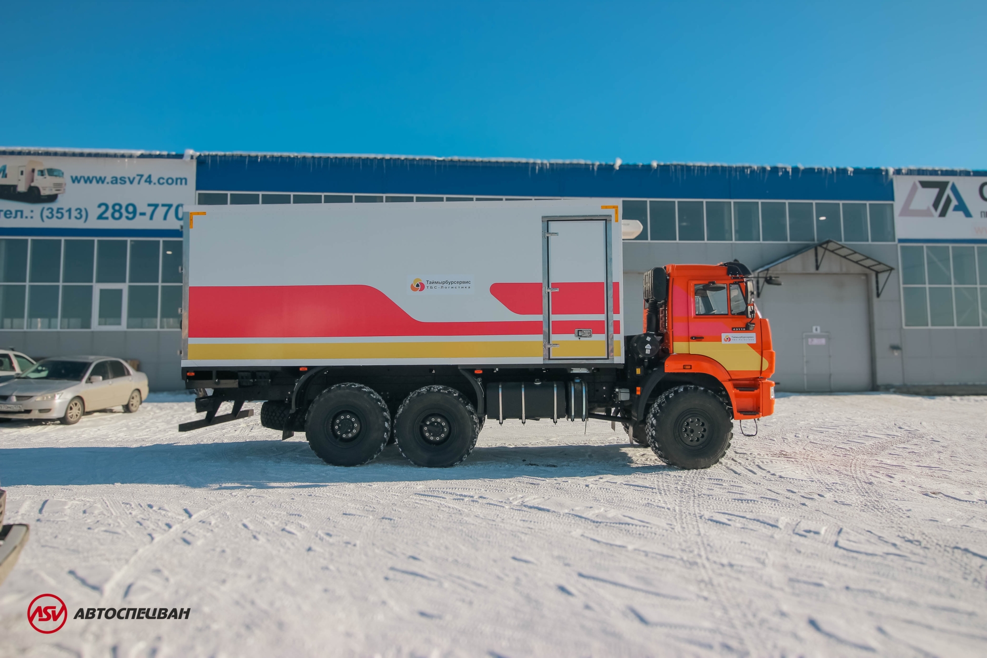 Рефрижератор на шасси Камаз 43118-3027-50 2