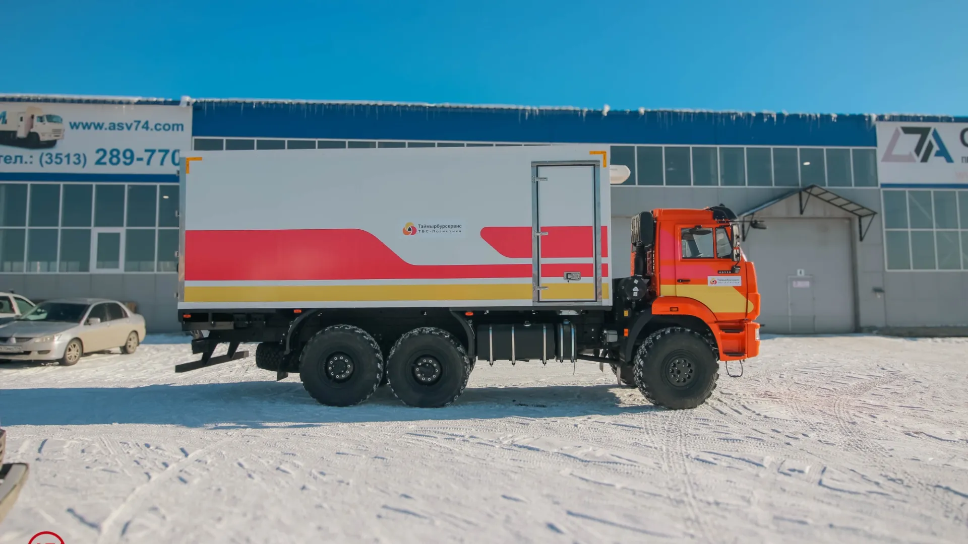 Рефрижератор на шасси Камаз 43118-3027-50 2
