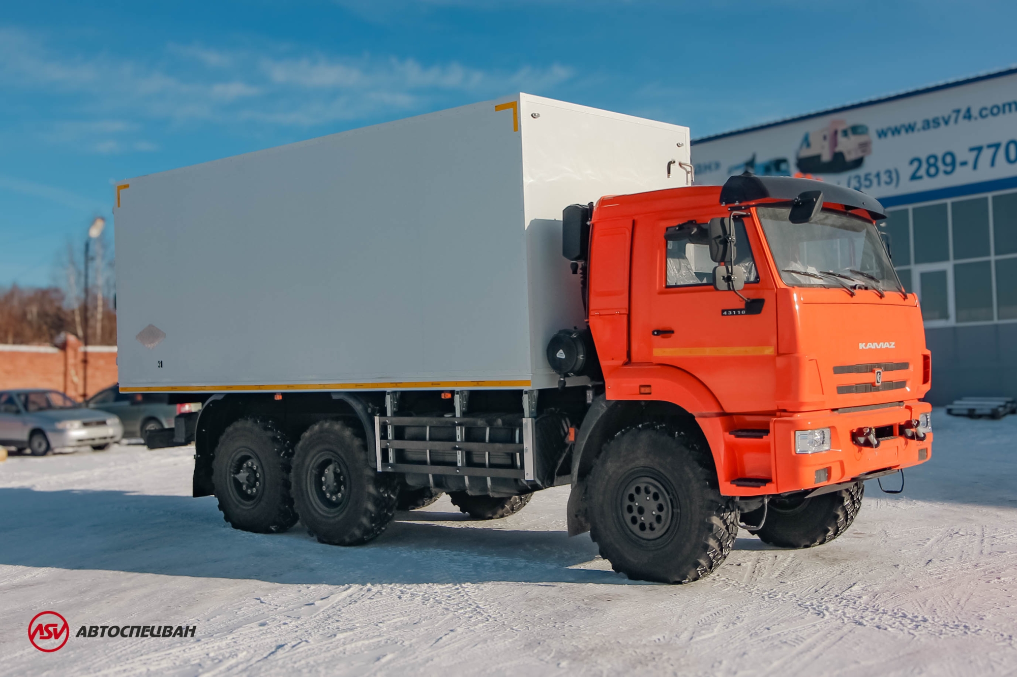 Изотермический фургон КамАЗ 43118-3027-50 0