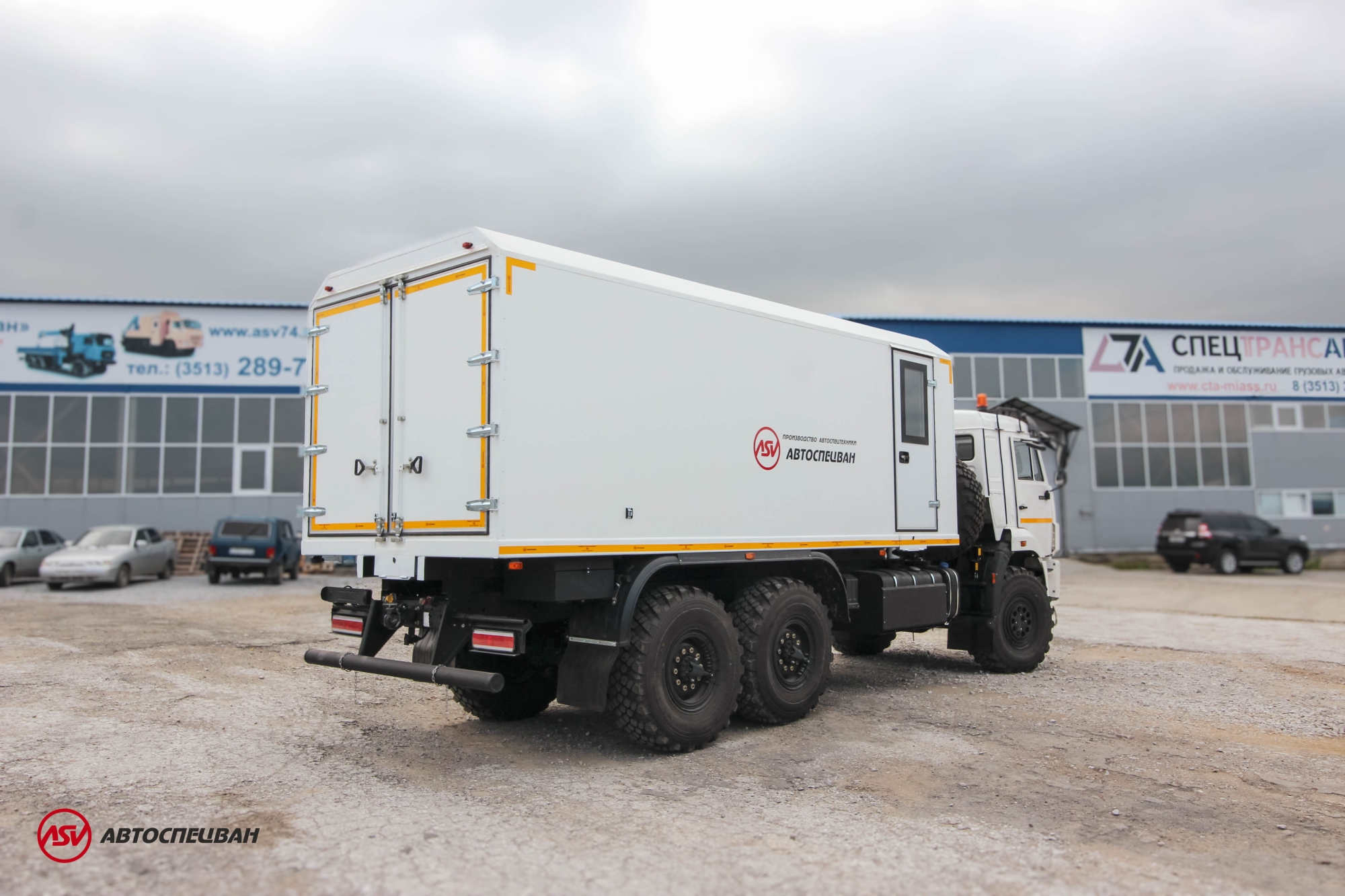 Автомобиль для взрывчатых веществ КамАЗ-43118-3027-50 2