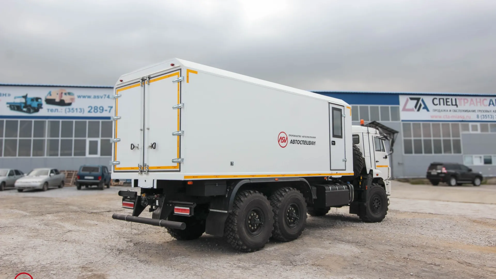 Автомобиль для взрывчатых веществ КамАЗ-43118-3027-50 2