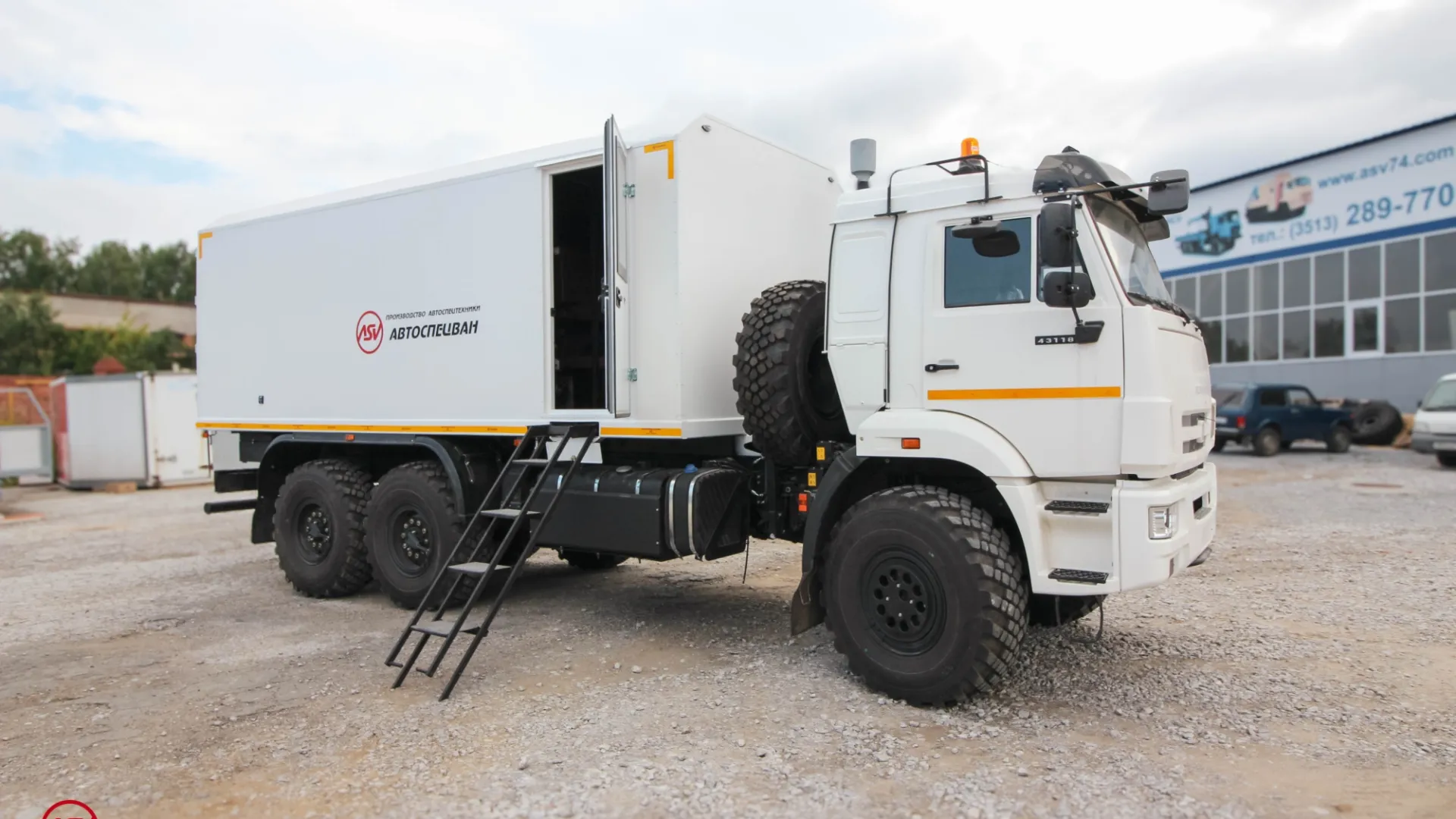 Автомобиль для взрывчатых веществ КамАЗ-43118-3027-50 9