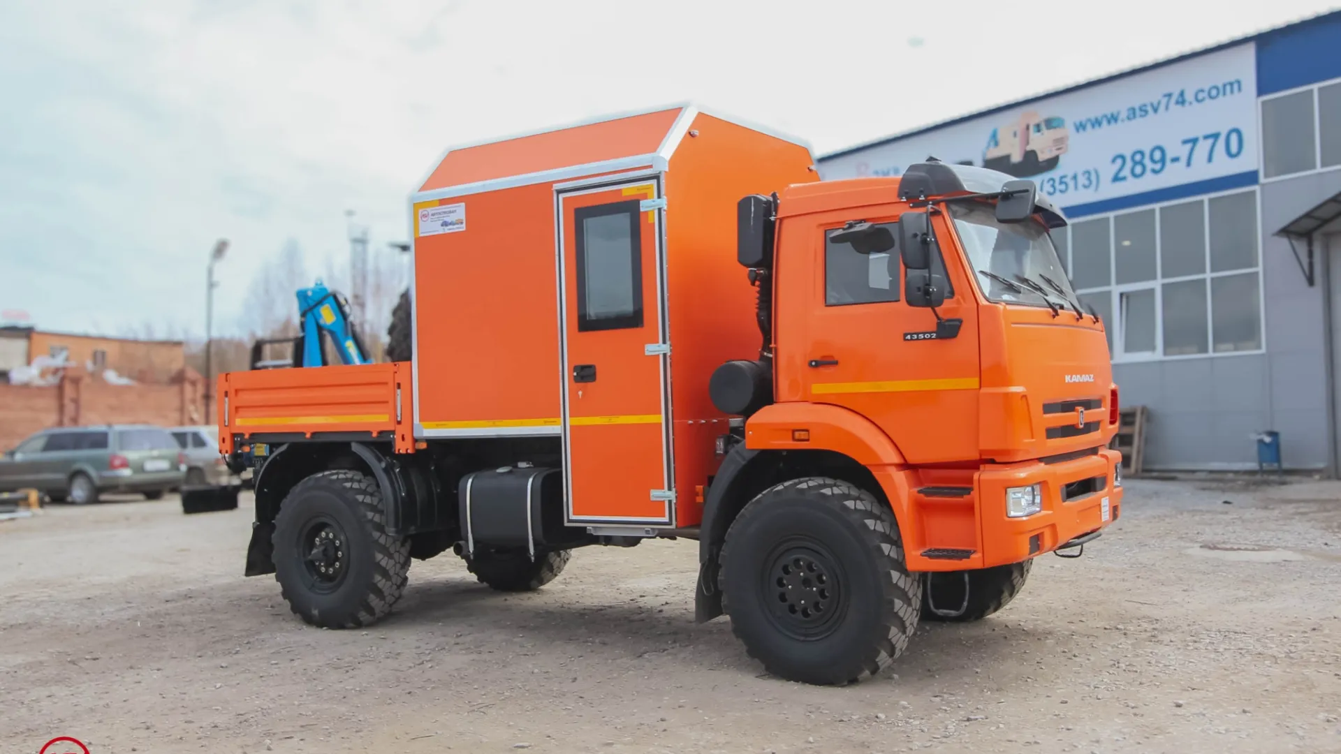 ГПА КамАЗ 43502-3036-66 с КМУ ИМ-20 0