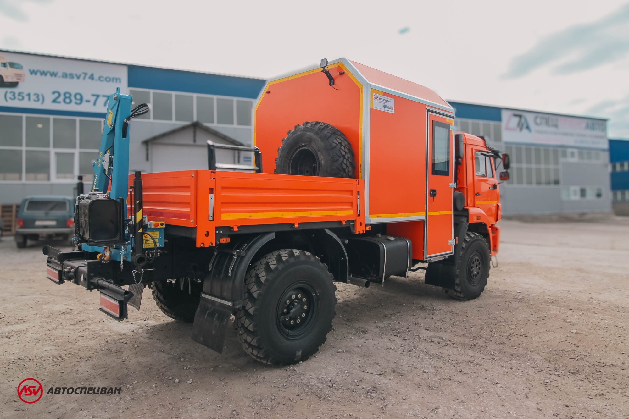 ГПА КамАЗ 43502-3036-66 с КМУ ИМ-20 2