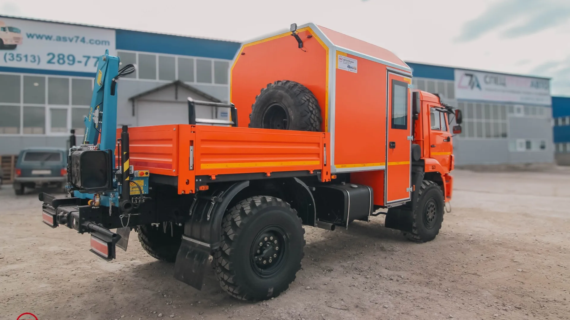 ГПА КамАЗ 43502-3036-66 с КМУ ИМ-20 2