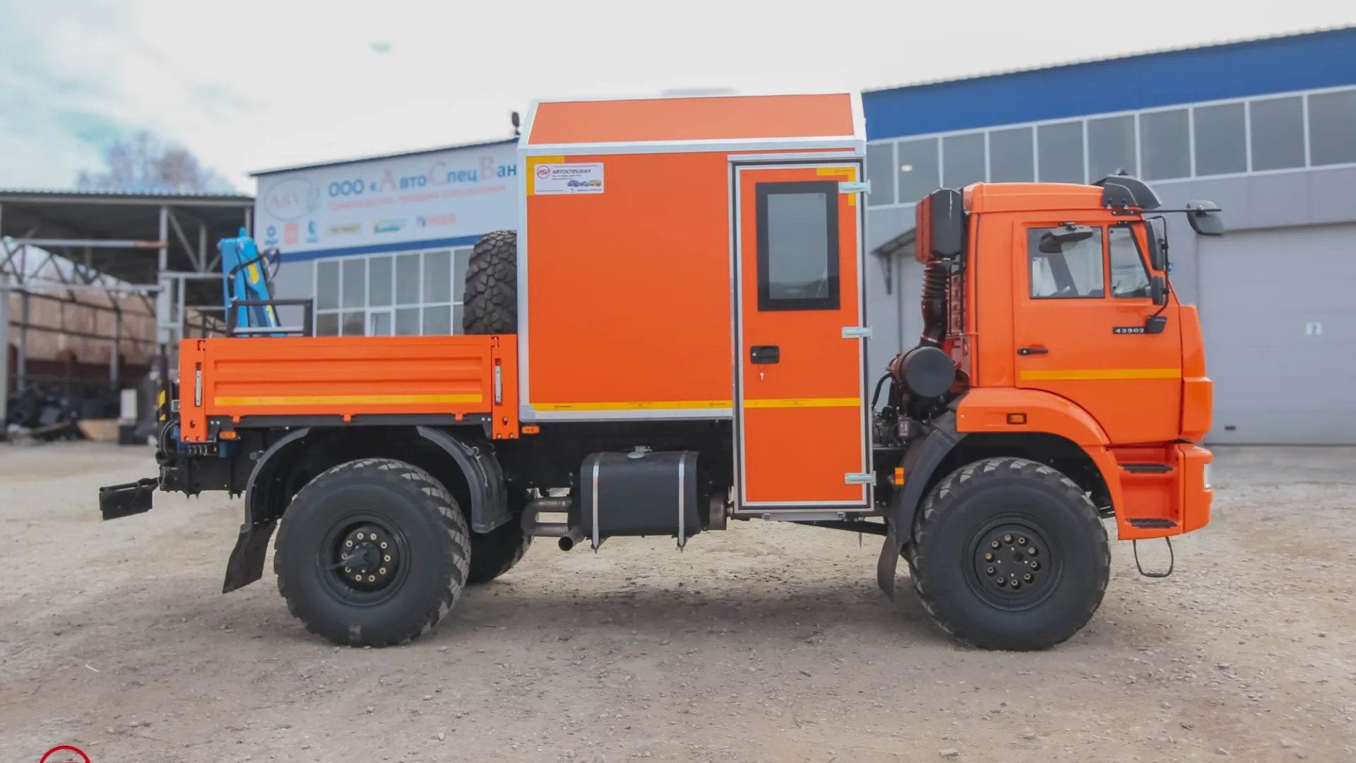 ГПА КамАЗ 43502-3036-66 с КМУ ИМ-20 1