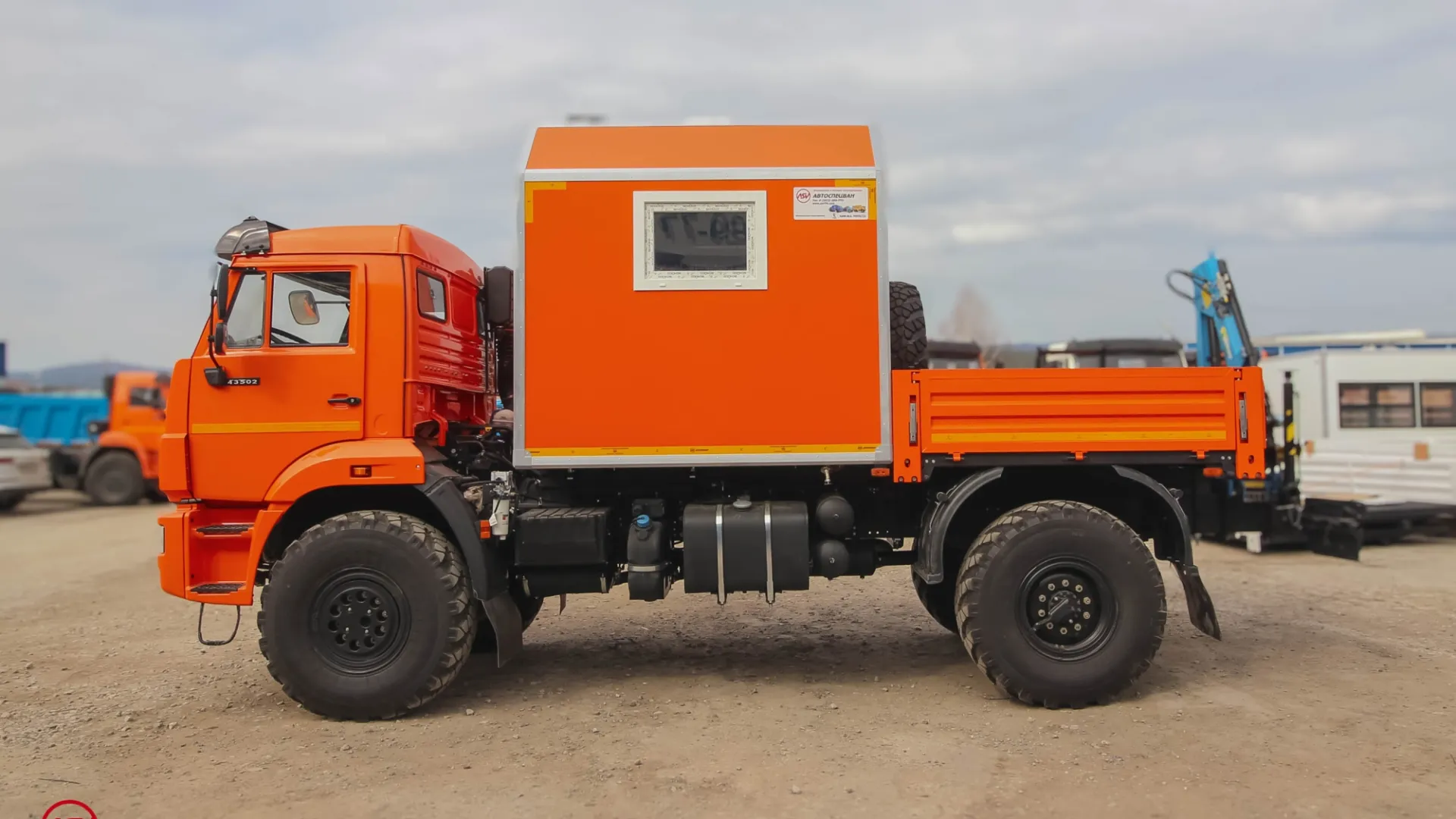 ГПА КамАЗ 43502-3036-66 с КМУ ИМ-20 4