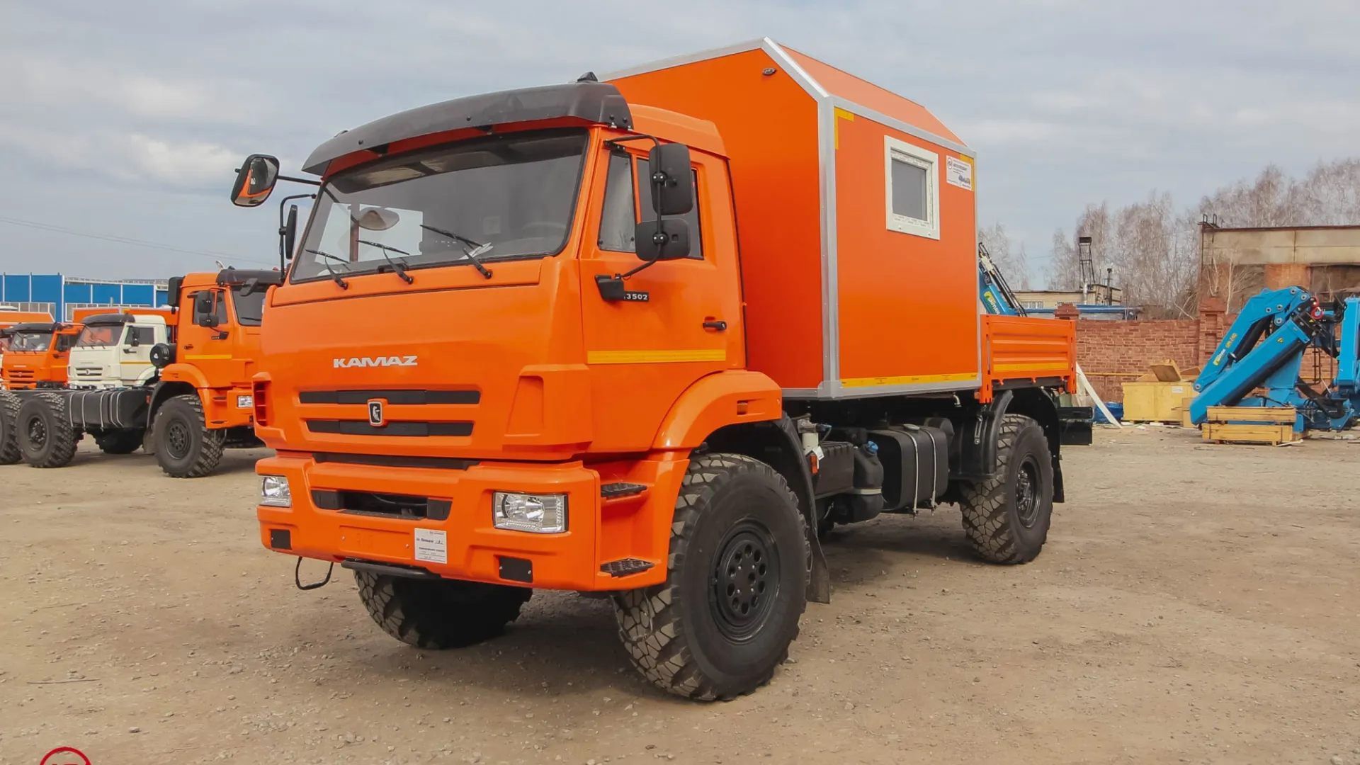 ГПА КамАЗ 43502-3036-66 с КМУ ИМ-20 5