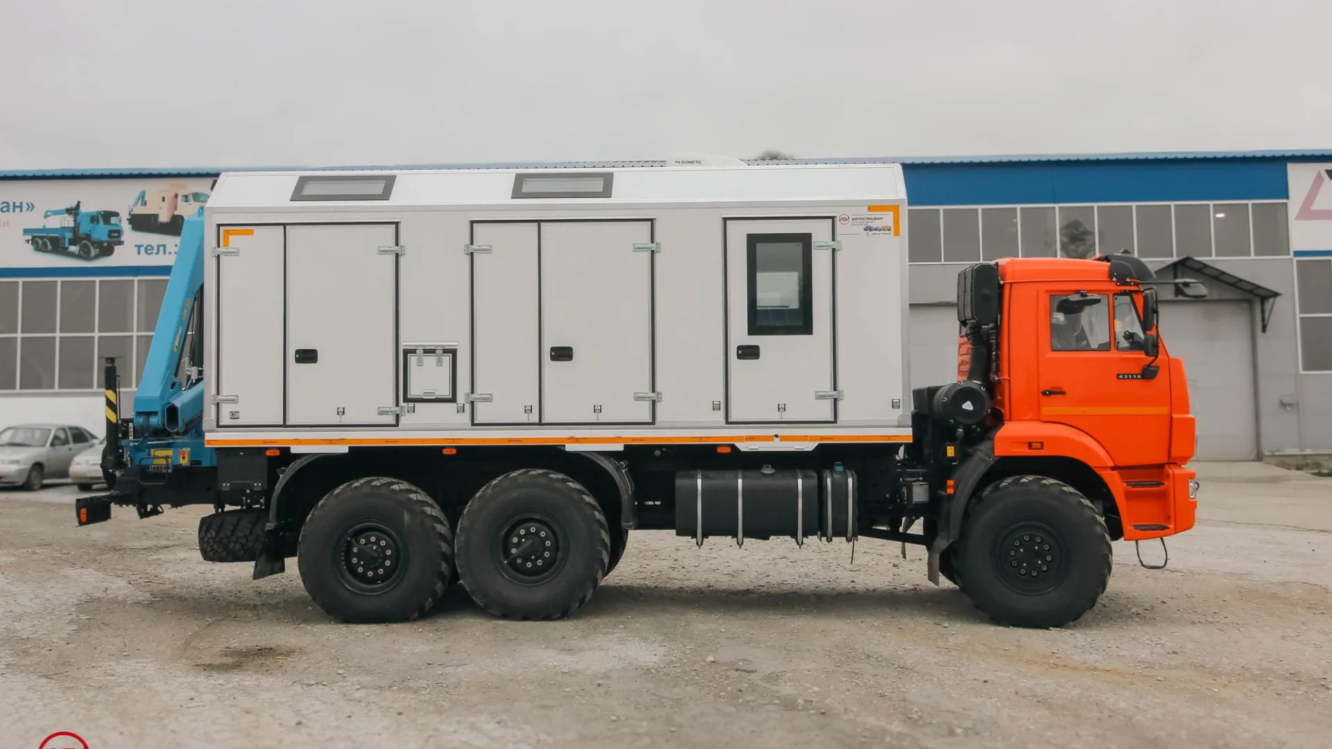 Передвижная мастерская ПАРМ КамАЗ 43118-3027-50 с КМУ ИМ-50 1